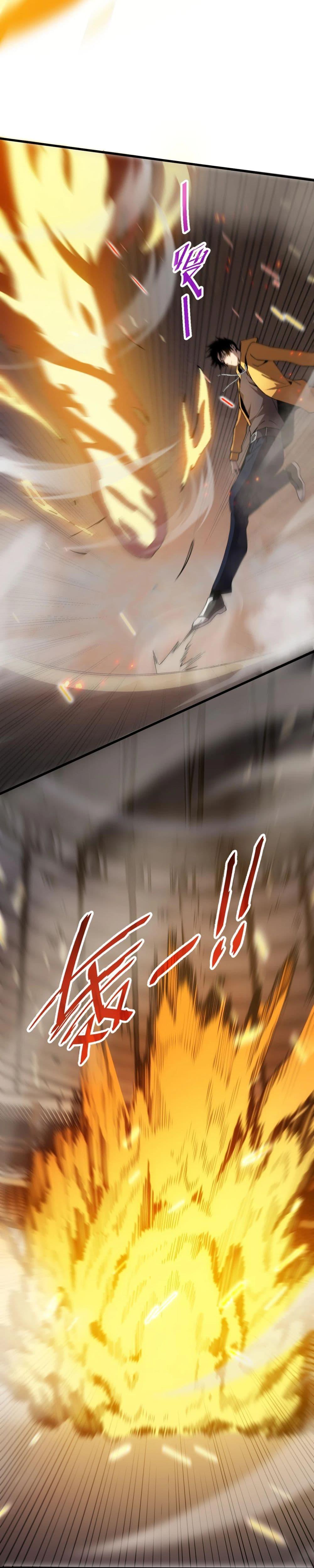 Manga-lc-com อ่านมังงะ อ่านการ์ตูน ออนไลน์ ฟรี MasterofAncie ตอนที่ 1 2 3 4 5 6 7 8 9 10 11 12 13 14 ฟรี ไม่มีโฆษณา Manga-lc - อ่าน มังงะ อ่าน การ์ตูน ออนไลน์ อ่านมังงะ ฟรี