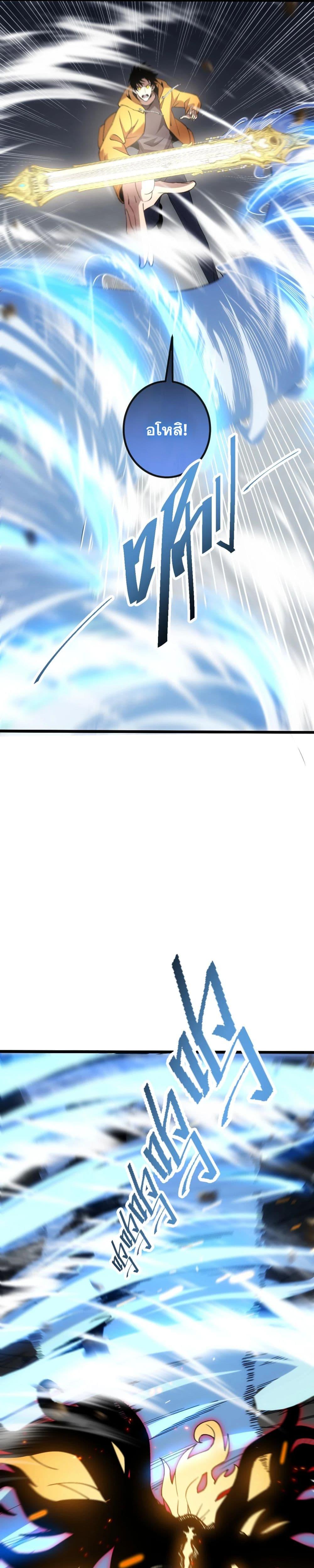 Manga-lc-com อ่านมังงะ อ่านการ์ตูน ออนไลน์ ฟรี MasterofAncie ตอนที่ 1 2 3 4 5 6 7 8 9 10 11 12 13 14 ฟรี ไม่มีโฆษณา Manga-lc - อ่าน มังงะ อ่าน การ์ตูน ออนไลน์ อ่านมังงะ ฟรี