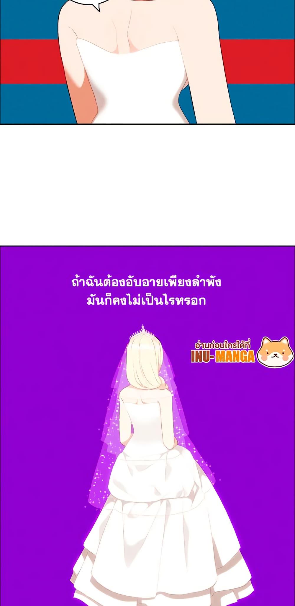 Manga-lc-com อ่านมังงะ อ่านการ์ตูน ออนไลน์ ฟรี Living as the Tyrant’s Older Sister ตอนที่ 1 2 3 4 5 6 7 8 9 10 11 12 13 14 ฟรี ไม่มีโฆษณา Manga-lc - อ่าน มังงะ อ่าน การ์ตูน ออนไลน์ อ่านมังงะ ฟรี