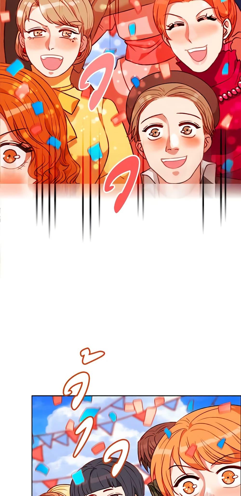 Manga-lc-com อ่านมังงะ อ่านการ์ตูน ออนไลน์ ฟรี Living as the Tyrant’s Older Sister ตอนที่ 1 2 3 4 5 6 7 8 9 10 11 12 13 14 ฟรี ไม่มีโฆษณา Manga-lc - อ่าน มังงะ อ่าน การ์ตูน ออนไลน์ อ่านมังงะ ฟรี