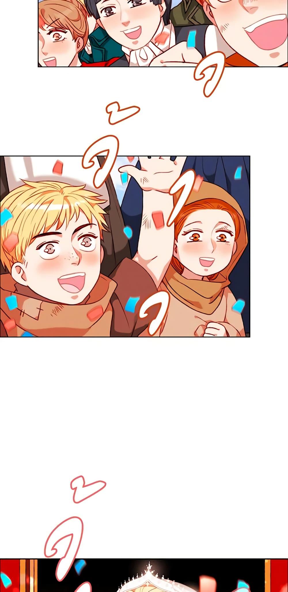 Manga-lc-com อ่านมังงะ อ่านการ์ตูน ออนไลน์ ฟรี Living as the Tyrant’s Older Sister ตอนที่ 1 2 3 4 5 6 7 8 9 10 11 12 13 14 ฟรี ไม่มีโฆษณา Manga-lc - อ่าน มังงะ อ่าน การ์ตูน ออนไลน์ อ่านมังงะ ฟรี