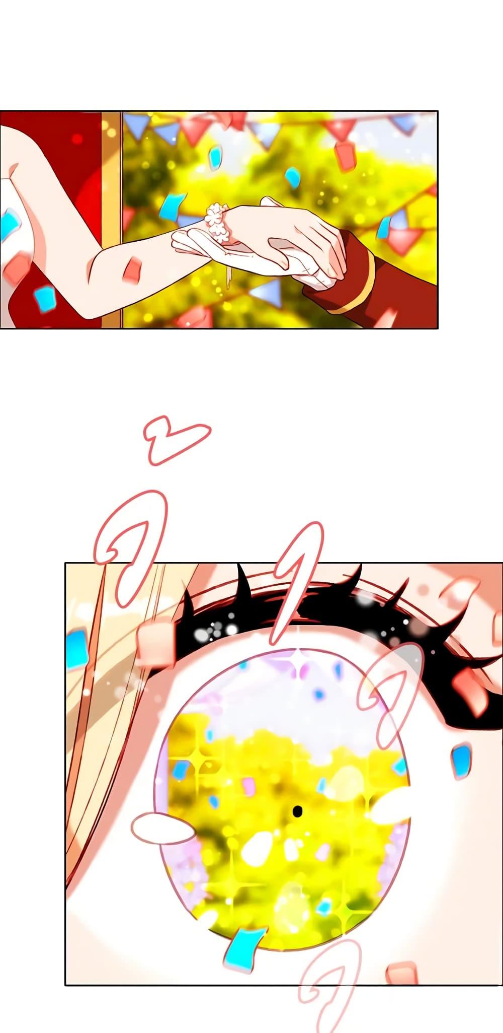 Manga-lc-com อ่านมังงะ อ่านการ์ตูน ออนไลน์ ฟรี Living as the Tyrant’s Older Sister ตอนที่ 1 2 3 4 5 6 7 8 9 10 11 12 13 14 ฟรี ไม่มีโฆษณา Manga-lc - อ่าน มังงะ อ่าน การ์ตูน ออนไลน์ อ่านมังงะ ฟรี