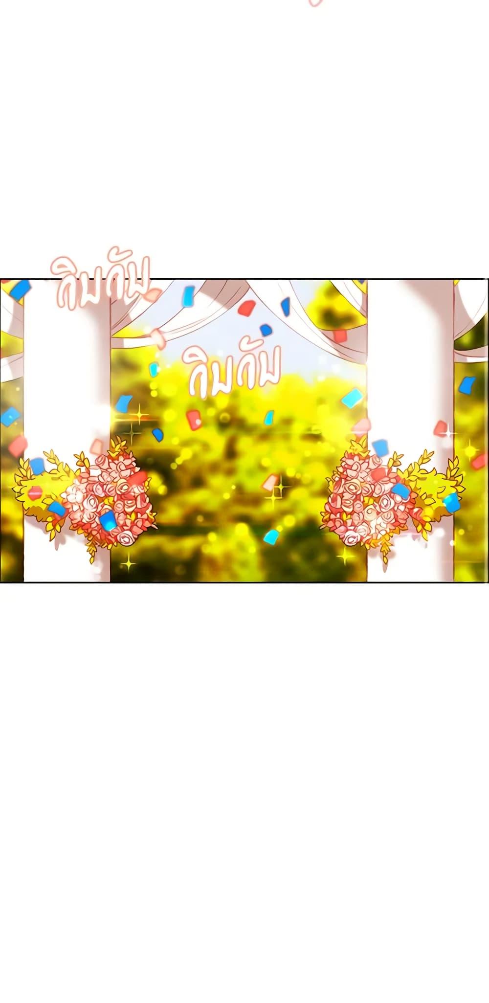 Manga-lc-com อ่านมังงะ อ่านการ์ตูน ออนไลน์ ฟรี Living as the Tyrant’s Older Sister ตอนที่ 1 2 3 4 5 6 7 8 9 10 11 12 13 14 ฟรี ไม่มีโฆษณา Manga-lc - อ่าน มังงะ อ่าน การ์ตูน ออนไลน์ อ่านมังงะ ฟรี