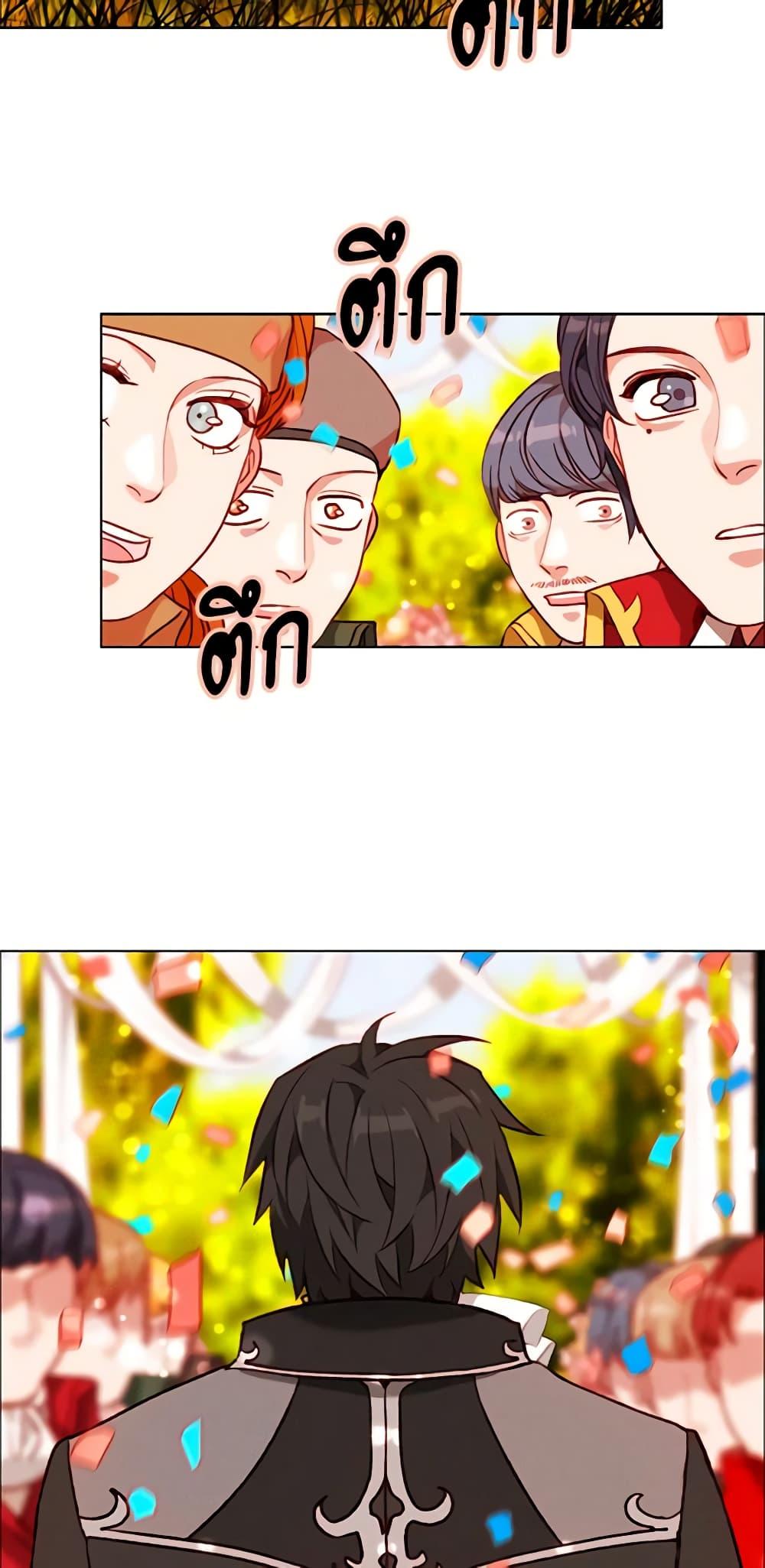 Manga-lc-com อ่านมังงะ อ่านการ์ตูน ออนไลน์ ฟรี Living as the Tyrant’s Older Sister ตอนที่ 1 2 3 4 5 6 7 8 9 10 11 12 13 14 ฟรี ไม่มีโฆษณา Manga-lc - อ่าน มังงะ อ่าน การ์ตูน ออนไลน์ อ่านมังงะ ฟรี