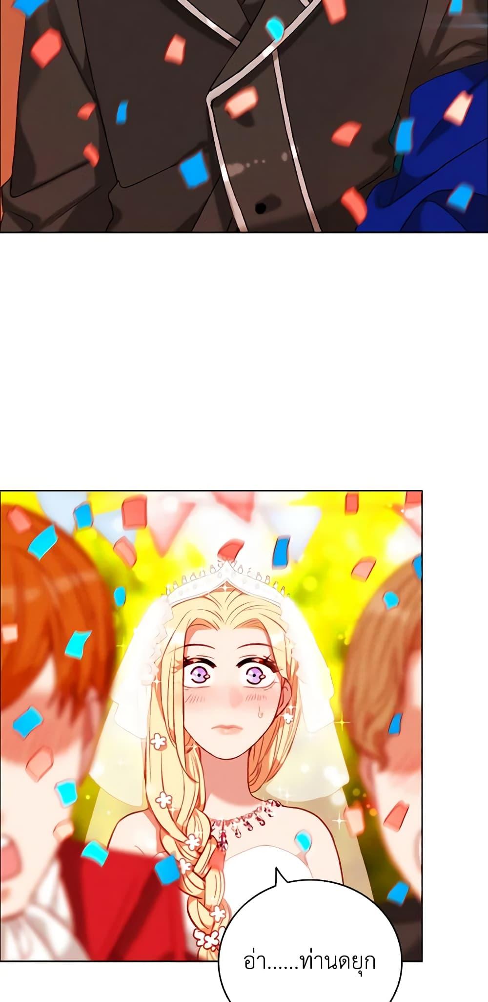 Manga-lc-com อ่านมังงะ อ่านการ์ตูน ออนไลน์ ฟรี Living as the Tyrant’s Older Sister ตอนที่ 1 2 3 4 5 6 7 8 9 10 11 12 13 14 ฟรี ไม่มีโฆษณา Manga-lc - อ่าน มังงะ อ่าน การ์ตูน ออนไลน์ อ่านมังงะ ฟรี
