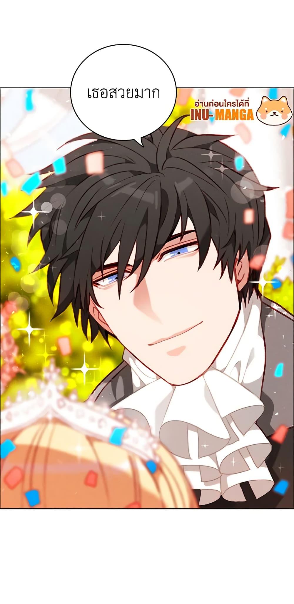 Manga-lc-com อ่านมังงะ อ่านการ์ตูน ออนไลน์ ฟรี Living as the Tyrant’s Older Sister ตอนที่ 1 2 3 4 5 6 7 8 9 10 11 12 13 14 ฟรี ไม่มีโฆษณา Manga-lc - อ่าน มังงะ อ่าน การ์ตูน ออนไลน์ อ่านมังงะ ฟรี