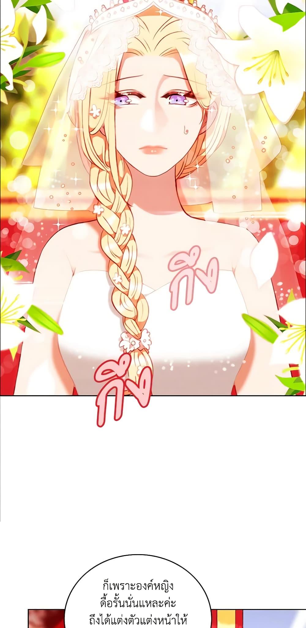 Manga-lc-com อ่านมังงะ อ่านการ์ตูน ออนไลน์ ฟรี Living as the Tyrant’s Older Sister ตอนที่ 1 2 3 4 5 6 7 8 9 10 11 12 13 14 ฟรี ไม่มีโฆษณา Manga-lc - อ่าน มังงะ อ่าน การ์ตูน ออนไลน์ อ่านมังงะ ฟรี