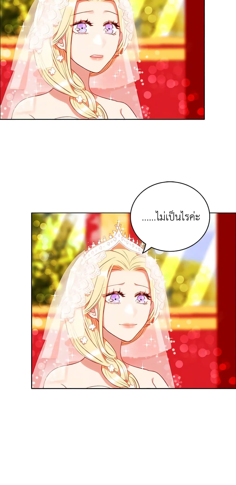 Manga-lc-com อ่านมังงะ อ่านการ์ตูน ออนไลน์ ฟรี Living as the Tyrant’s Older Sister ตอนที่ 1 2 3 4 5 6 7 8 9 10 11 12 13 14 ฟรี ไม่มีโฆษณา Manga-lc - อ่าน มังงะ อ่าน การ์ตูน ออนไลน์ อ่านมังงะ ฟรี