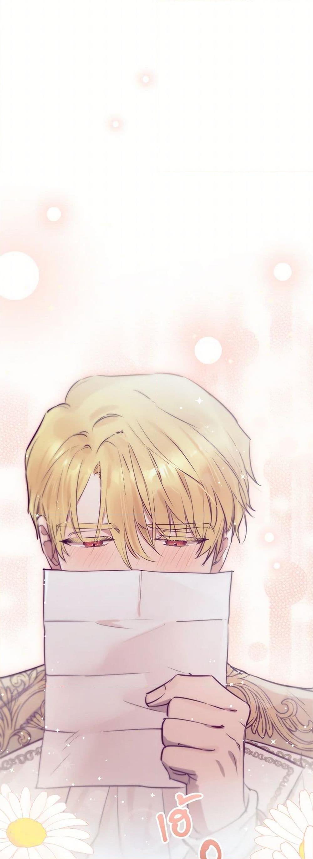 Manga-lc-com อ่านมังงะ อ่านการ์ตูน ออนไลน์ ฟรี The Strongest Characters in the World are Obsessed With Me ตอนที่ 1 2 3 4 5 6 7 8 9 10 11 12 13 14 ฟรี ไม่มีโฆษณา Manga-lc - อ่าน มังงะ อ่าน การ์ตูน ออนไลน์ อ่านมังงะ ฟรี