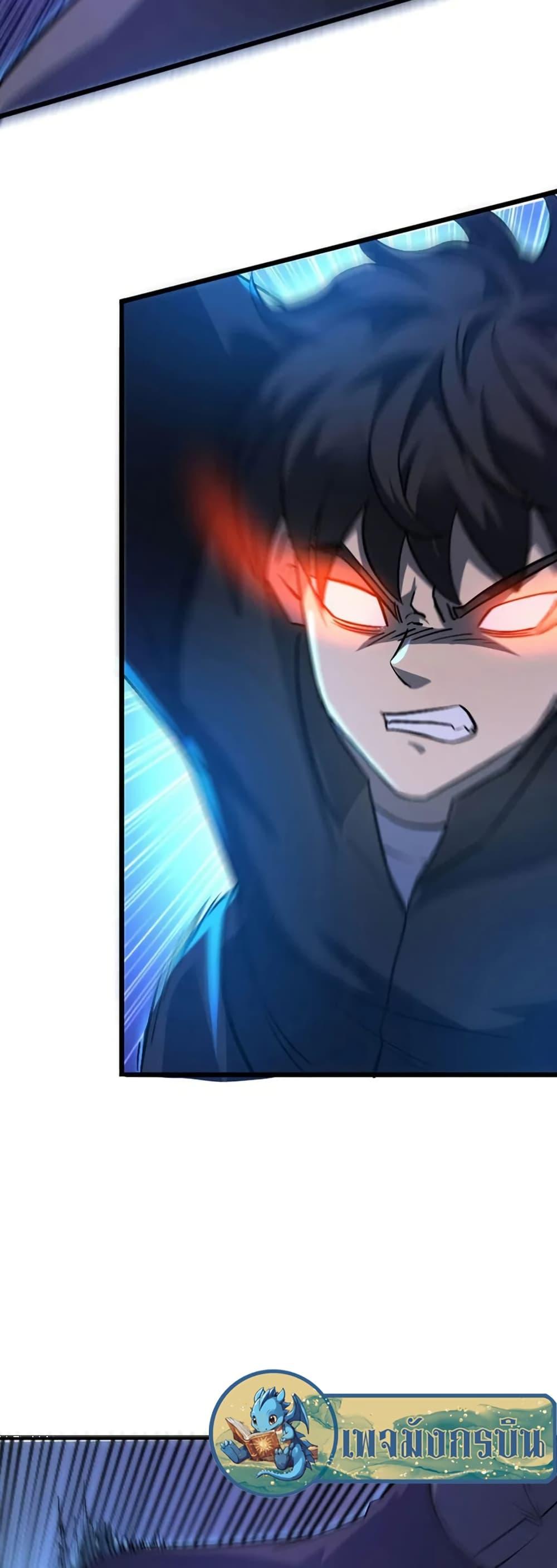 Manga-lc-com อ่านมังงะ อ่านการ์ตูน ออนไลน์ ฟรี I Rely on OCD to Become the King ตอนที่ 1 2 3 4 5 6 7 8 9 10 11 12 13 14 ฟรี ไม่มีโฆษณา Manga-lc - อ่าน มังงะ อ่าน การ์ตูน ออนไลน์ อ่านมังงะ ฟรี