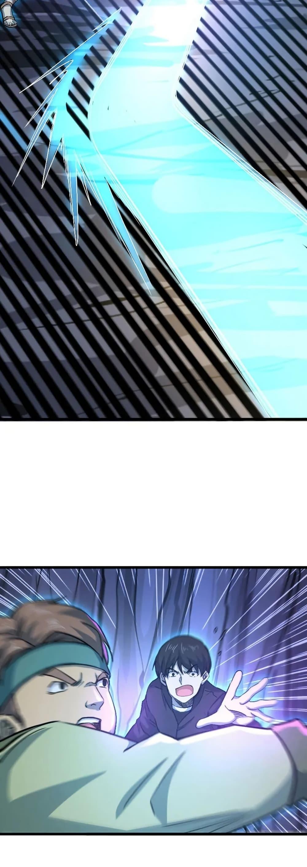 Manga-lc-com อ่านมังงะ อ่านการ์ตูน ออนไลน์ ฟรี I Rely on OCD to Become the King ตอนที่ 1 2 3 4 5 6 7 8 9 10 11 12 13 14 ฟรี ไม่มีโฆษณา Manga-lc - อ่าน มังงะ อ่าน การ์ตูน ออนไลน์ อ่านมังงะ ฟรี