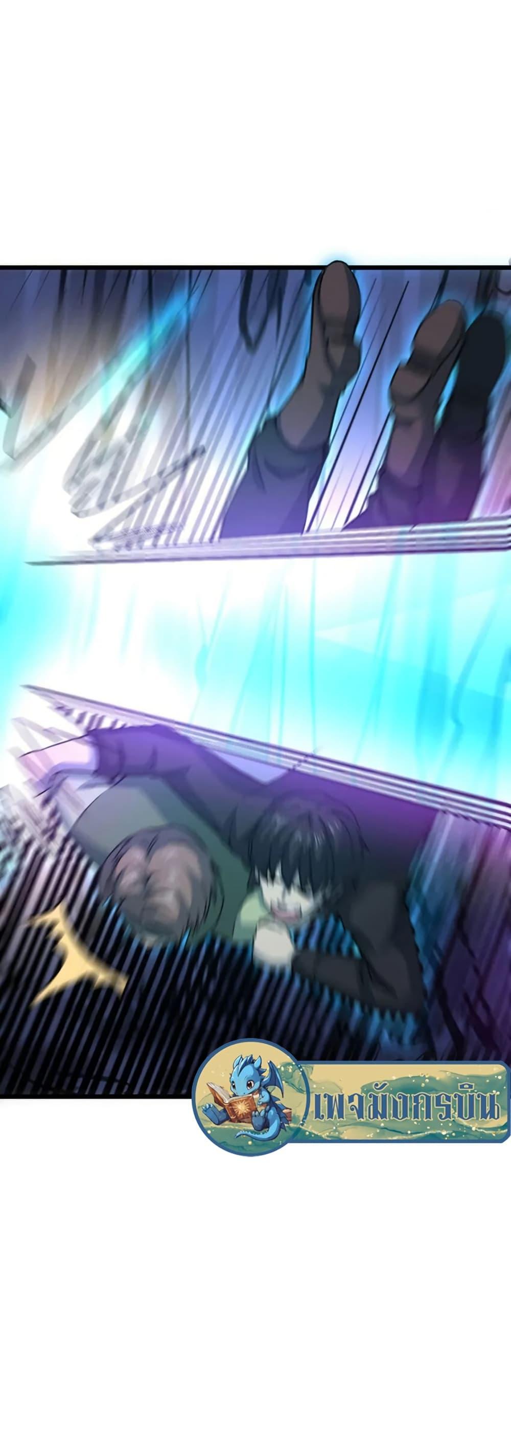 Manga-lc-com อ่านมังงะ อ่านการ์ตูน ออนไลน์ ฟรี I Rely on OCD to Become the King ตอนที่ 1 2 3 4 5 6 7 8 9 10 11 12 13 14 ฟรี ไม่มีโฆษณา Manga-lc - อ่าน มังงะ อ่าน การ์ตูน ออนไลน์ อ่านมังงะ ฟรี