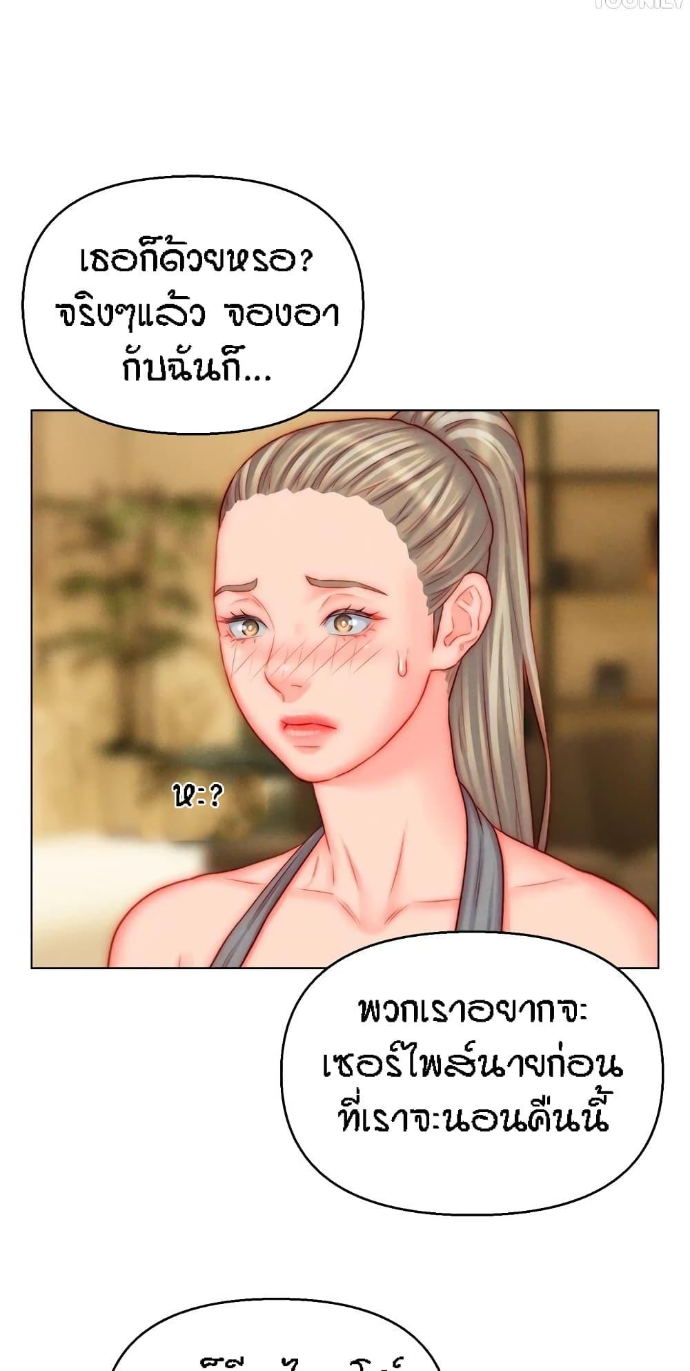 Doujin-Lc- อ่าน โดจิน มังฮวา เกาหลี ญี่ปุ่น จีน แปลไทย Live In Son-in Law ตอนที่ 1 2 3 4 5 6 7 8 9 10 11 12 13 14 ฟรี ไม่มีโฆษณา อ่าน โดจิน Manhwa เกาหลี ญี่ปุ่น จีน เรามีครบ คัดมาให้เน้นๆ โดจิน 18+ รับประกันความฟินโดย  Doujin Lc