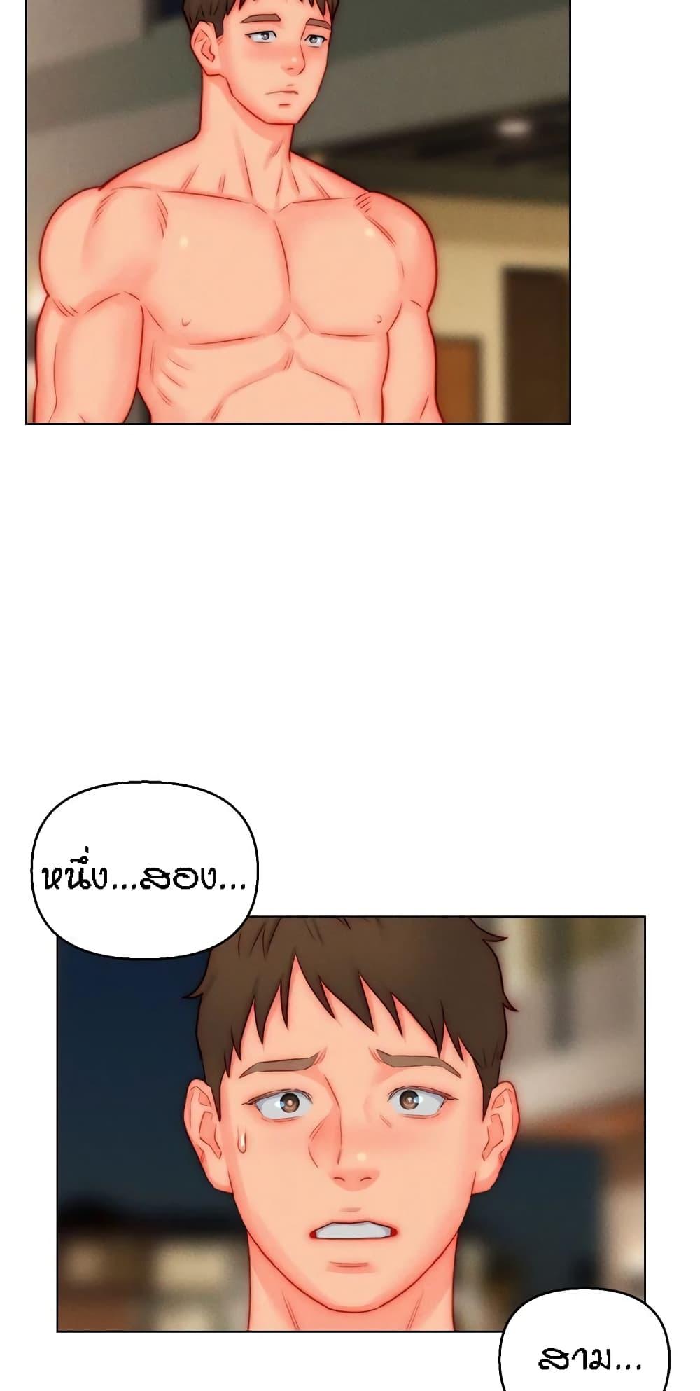 Doujin-Lc- อ่าน โดจิน มังฮวา เกาหลี ญี่ปุ่น จีน แปลไทย Live In Son-in Law ตอนที่ 1 2 3 4 5 6 7 8 9 10 11 12 13 14 ฟรี ไม่มีโฆษณา อ่าน โดจิน Manhwa เกาหลี ญี่ปุ่น จีน เรามีครบ คัดมาให้เน้นๆ โดจิน 18+ รับประกันความฟินโดย  Doujin Lc