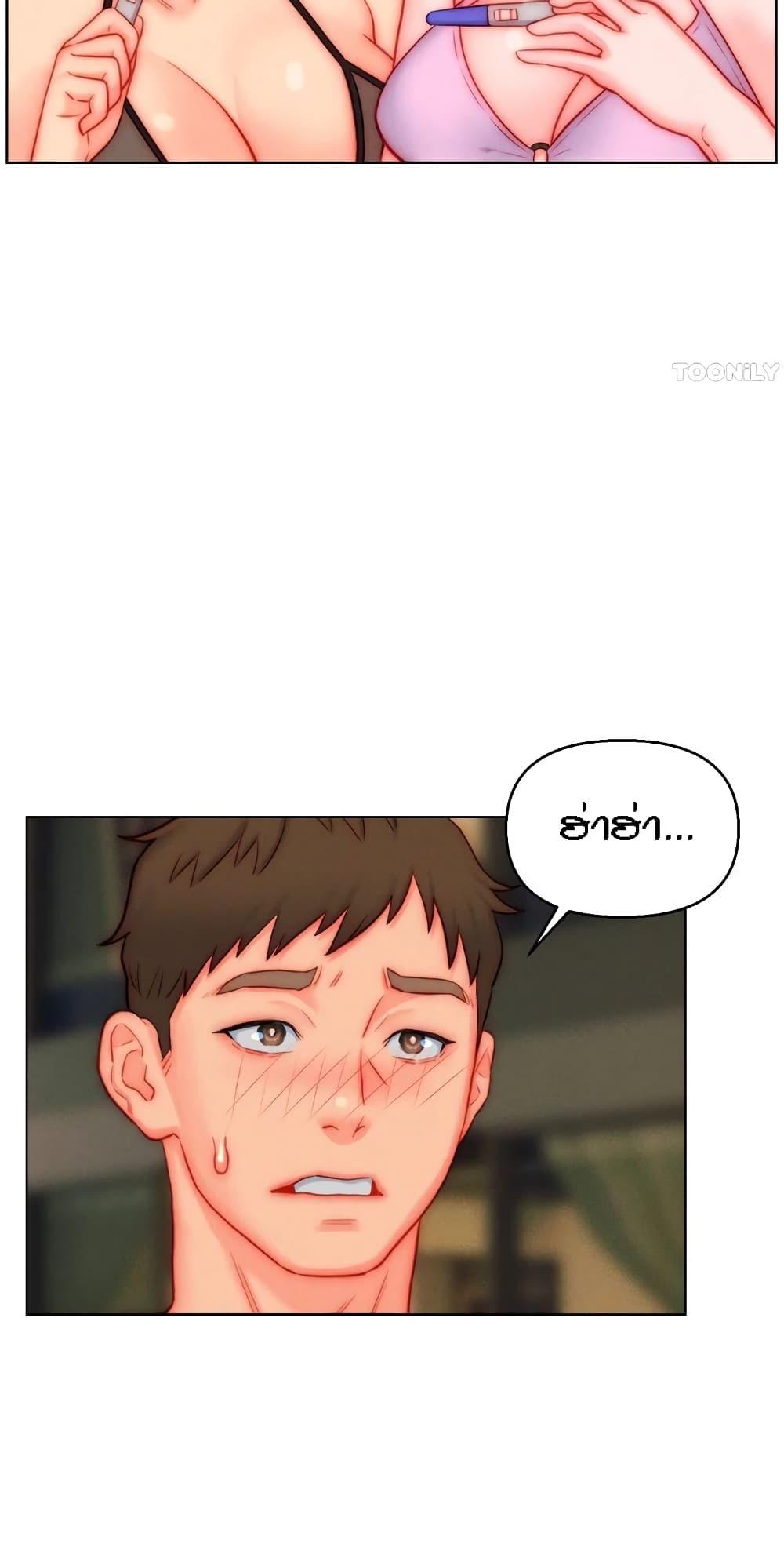 Doujin-Lc- อ่าน โดจิน มังฮวา เกาหลี ญี่ปุ่น จีน แปลไทย Live In Son-in Law ตอนที่ 1 2 3 4 5 6 7 8 9 10 11 12 13 14 ฟรี ไม่มีโฆษณา อ่าน โดจิน Manhwa เกาหลี ญี่ปุ่น จีน เรามีครบ คัดมาให้เน้นๆ โดจิน 18+ รับประกันความฟินโดย  Doujin Lc