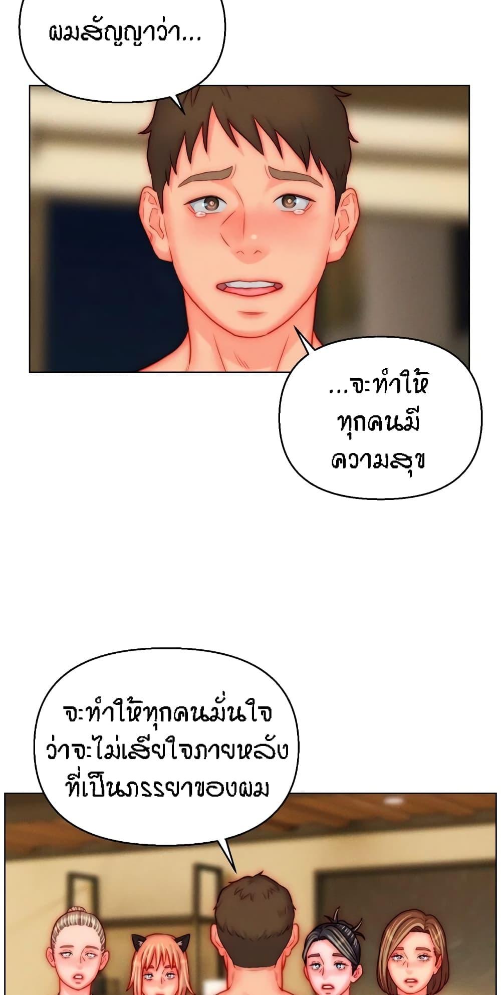 Doujin-Lc- อ่าน โดจิน มังฮวา เกาหลี ญี่ปุ่น จีน แปลไทย Live In Son-in Law ตอนที่ 1 2 3 4 5 6 7 8 9 10 11 12 13 14 ฟรี ไม่มีโฆษณา อ่าน โดจิน Manhwa เกาหลี ญี่ปุ่น จีน เรามีครบ คัดมาให้เน้นๆ โดจิน 18+ รับประกันความฟินโดย  Doujin Lc