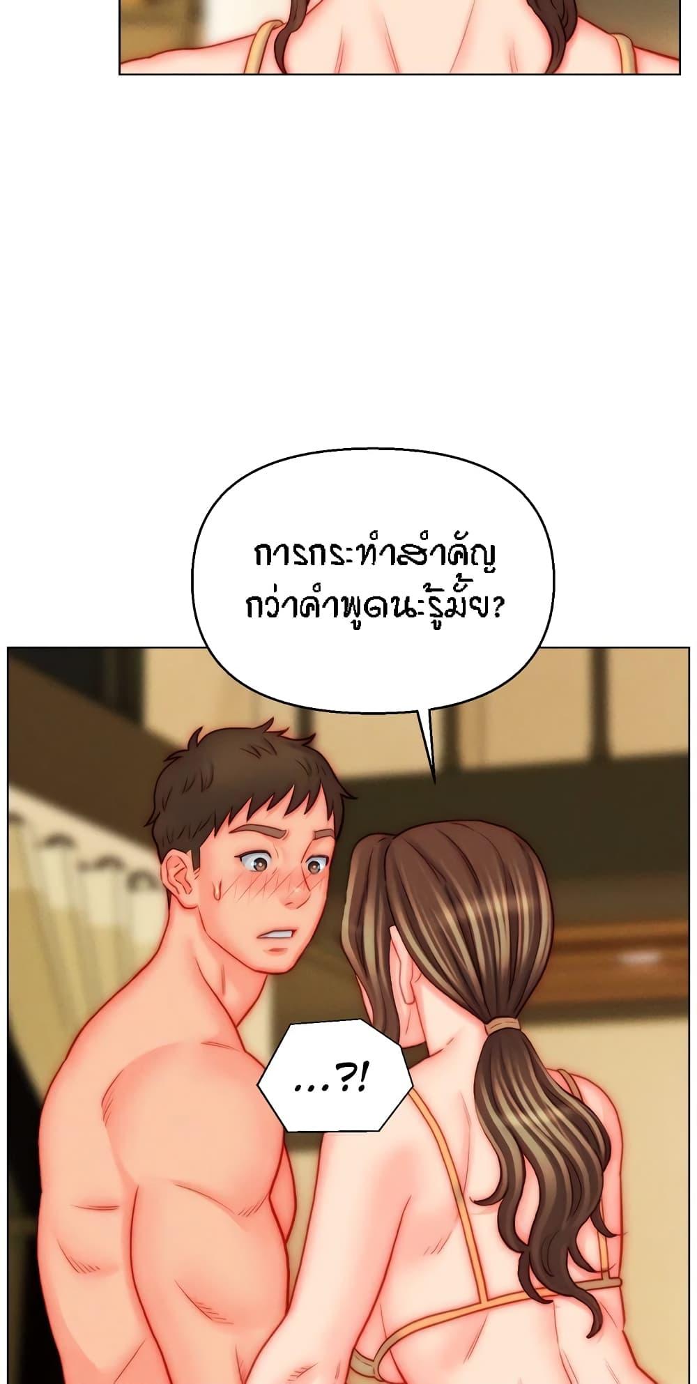 Doujin-Lc- อ่าน โดจิน มังฮวา เกาหลี ญี่ปุ่น จีน แปลไทย Live In Son-in Law ตอนที่ 1 2 3 4 5 6 7 8 9 10 11 12 13 14 ฟรี ไม่มีโฆษณา อ่าน โดจิน Manhwa เกาหลี ญี่ปุ่น จีน เรามีครบ คัดมาให้เน้นๆ โดจิน 18+ รับประกันความฟินโดย  Doujin Lc