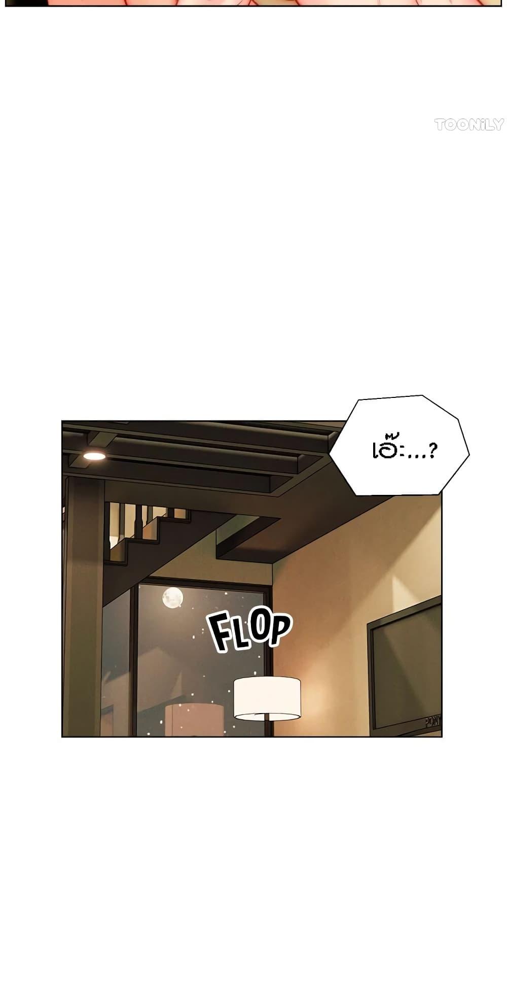 Doujin-Lc- อ่าน โดจิน มังฮวา เกาหลี ญี่ปุ่น จีน แปลไทย Live In Son-in Law ตอนที่ 1 2 3 4 5 6 7 8 9 10 11 12 13 14 ฟรี ไม่มีโฆษณา อ่าน โดจิน Manhwa เกาหลี ญี่ปุ่น จีน เรามีครบ คัดมาให้เน้นๆ โดจิน 18+ รับประกันความฟินโดย  Doujin Lc