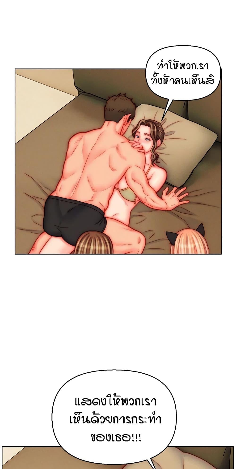 Doujin-Lc- อ่าน โดจิน มังฮวา เกาหลี ญี่ปุ่น จีน แปลไทย Live In Son-in Law ตอนที่ 1 2 3 4 5 6 7 8 9 10 11 12 13 14 ฟรี ไม่มีโฆษณา อ่าน โดจิน Manhwa เกาหลี ญี่ปุ่น จีน เรามีครบ คัดมาให้เน้นๆ โดจิน 18+ รับประกันความฟินโดย  Doujin Lc