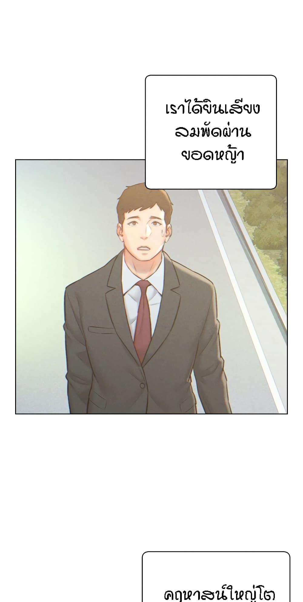 Doujin-Lc- อ่าน โดจิน มังฮวา เกาหลี ญี่ปุ่น จีน แปลไทย Live In Son-in Law ตอนที่ 1 2 3 4 5 6 7 8 9 10 11 12 13 14 ฟรี ไม่มีโฆษณา อ่าน โดจิน Manhwa เกาหลี ญี่ปุ่น จีน เรามีครบ คัดมาให้เน้นๆ โดจิน 18+ รับประกันความฟินโดย  Doujin Lc