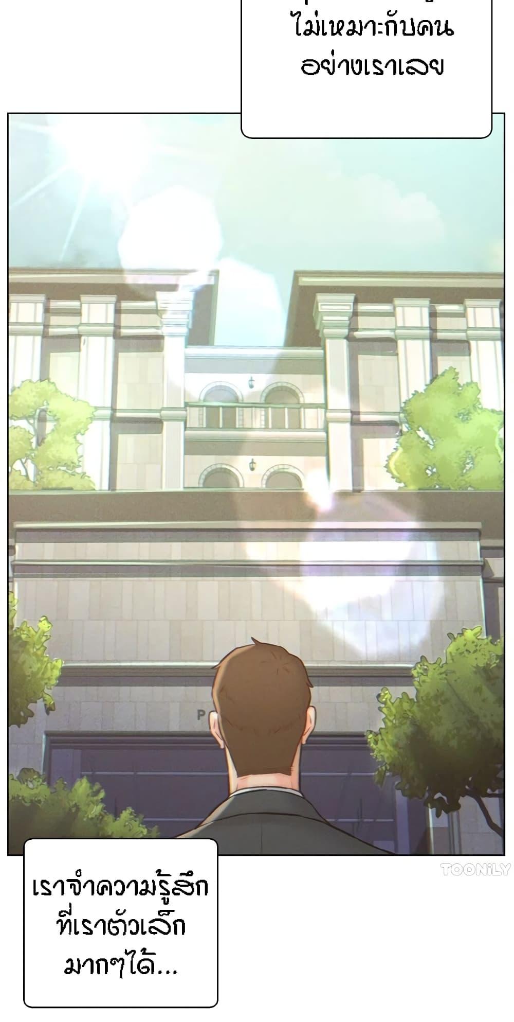 Doujin-Lc- อ่าน โดจิน มังฮวา เกาหลี ญี่ปุ่น จีน แปลไทย Live In Son-in Law ตอนที่ 1 2 3 4 5 6 7 8 9 10 11 12 13 14 ฟรี ไม่มีโฆษณา อ่าน โดจิน Manhwa เกาหลี ญี่ปุ่น จีน เรามีครบ คัดมาให้เน้นๆ โดจิน 18+ รับประกันความฟินโดย  Doujin Lc