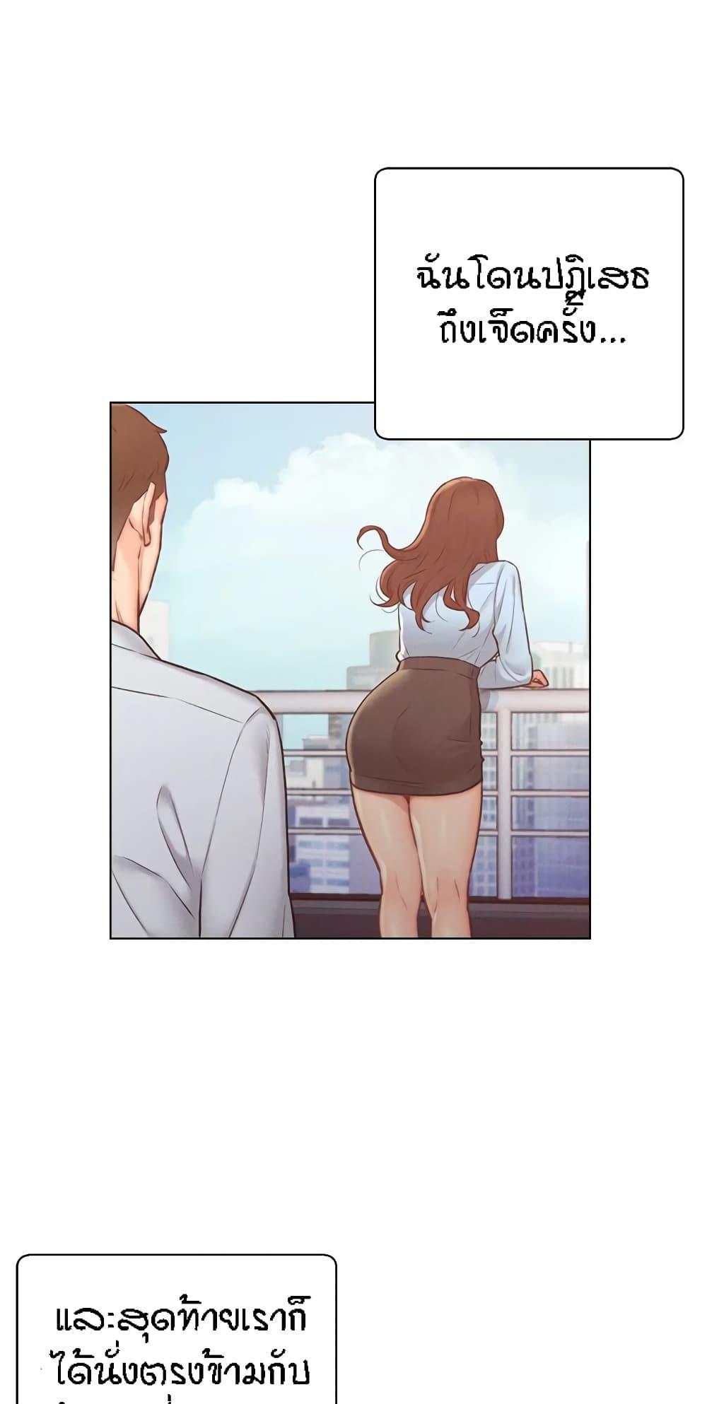 Doujin-Lc- อ่าน โดจิน มังฮวา เกาหลี ญี่ปุ่น จีน แปลไทย Live In Son-in Law ตอนที่ 1 2 3 4 5 6 7 8 9 10 11 12 13 14 ฟรี ไม่มีโฆษณา อ่าน โดจิน Manhwa เกาหลี ญี่ปุ่น จีน เรามีครบ คัดมาให้เน้นๆ โดจิน 18+ รับประกันความฟินโดย  Doujin Lc