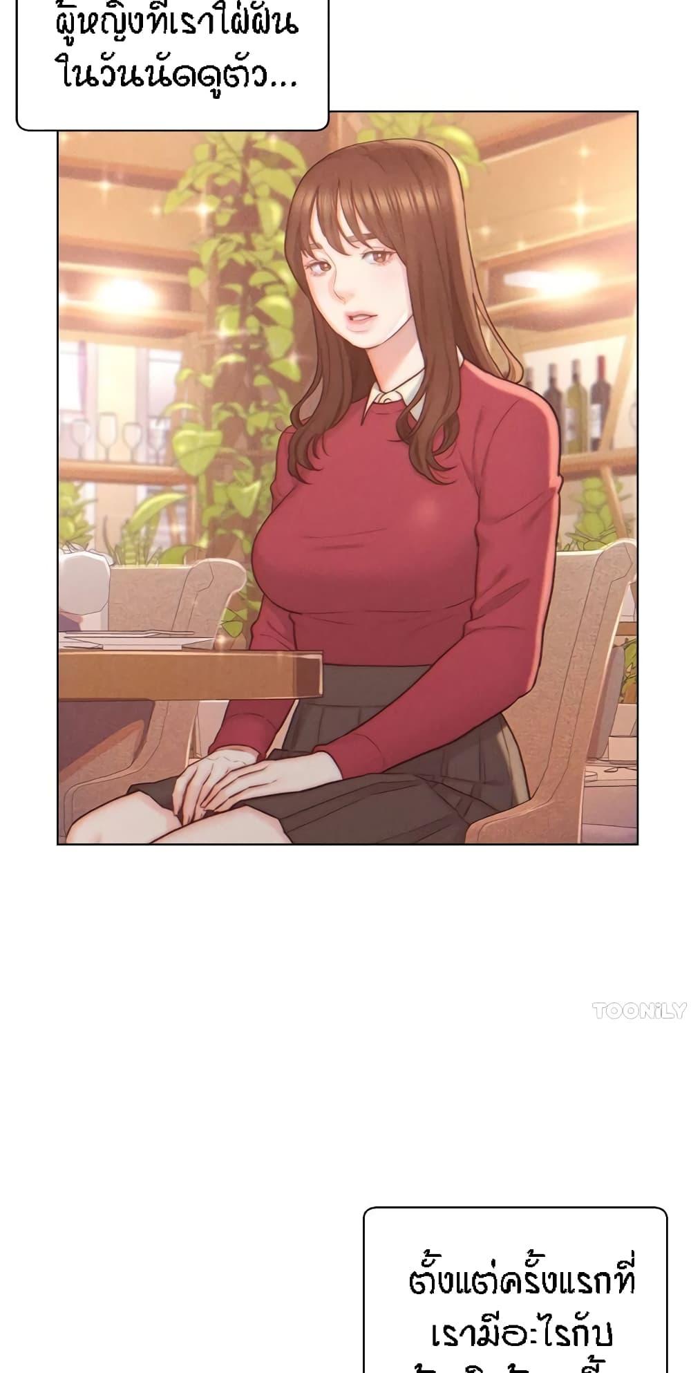 Doujin-Lc- อ่าน โดจิน มังฮวา เกาหลี ญี่ปุ่น จีน แปลไทย Live In Son-in Law ตอนที่ 1 2 3 4 5 6 7 8 9 10 11 12 13 14 ฟรี ไม่มีโฆษณา อ่าน โดจิน Manhwa เกาหลี ญี่ปุ่น จีน เรามีครบ คัดมาให้เน้นๆ โดจิน 18+ รับประกันความฟินโดย  Doujin Lc