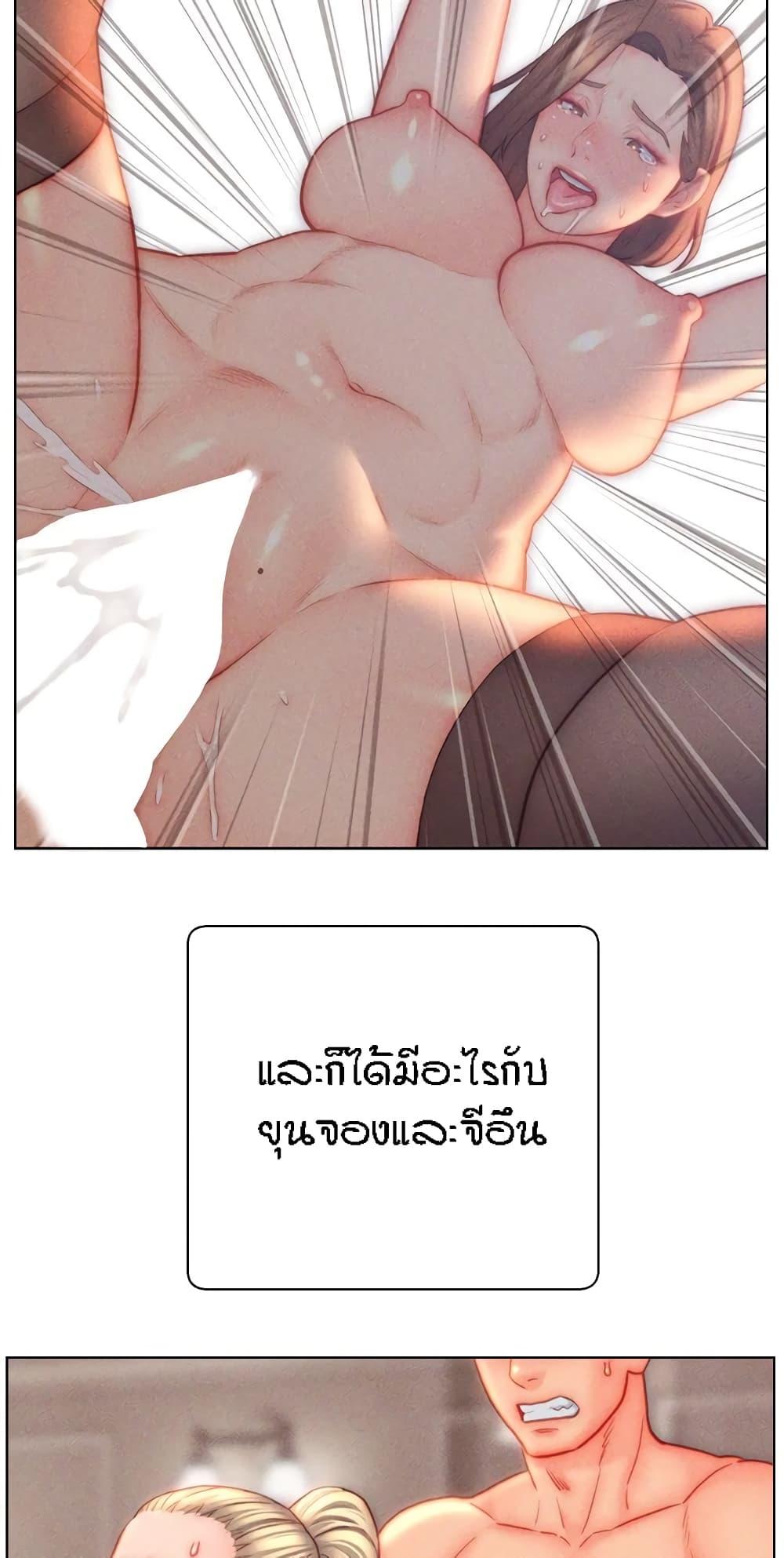 Doujin-Lc- อ่าน โดจิน มังฮวา เกาหลี ญี่ปุ่น จีน แปลไทย Live In Son-in Law ตอนที่ 1 2 3 4 5 6 7 8 9 10 11 12 13 14 ฟรี ไม่มีโฆษณา อ่าน โดจิน Manhwa เกาหลี ญี่ปุ่น จีน เรามีครบ คัดมาให้เน้นๆ โดจิน 18+ รับประกันความฟินโดย  Doujin Lc