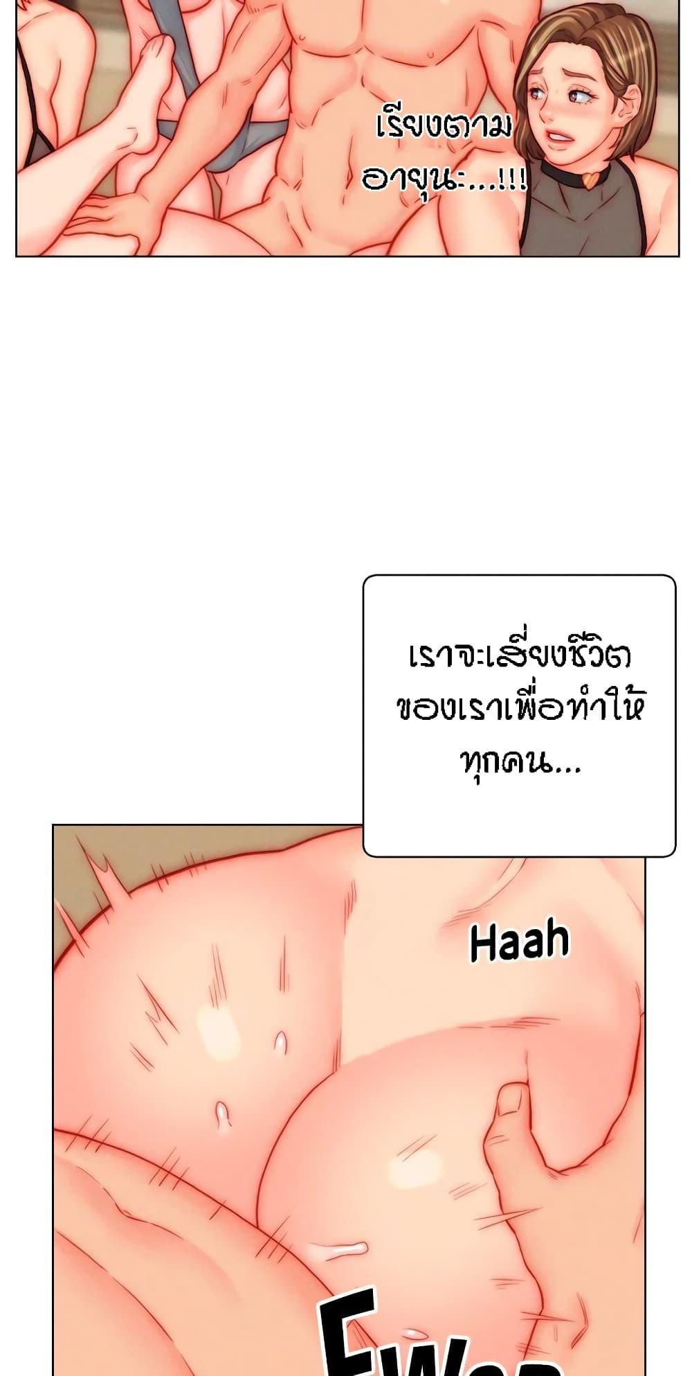 Doujin-Lc- อ่าน โดจิน มังฮวา เกาหลี ญี่ปุ่น จีน แปลไทย Live In Son-in Law ตอนที่ 1 2 3 4 5 6 7 8 9 10 11 12 13 14 ฟรี ไม่มีโฆษณา อ่าน โดจิน Manhwa เกาหลี ญี่ปุ่น จีน เรามีครบ คัดมาให้เน้นๆ โดจิน 18+ รับประกันความฟินโดย  Doujin Lc