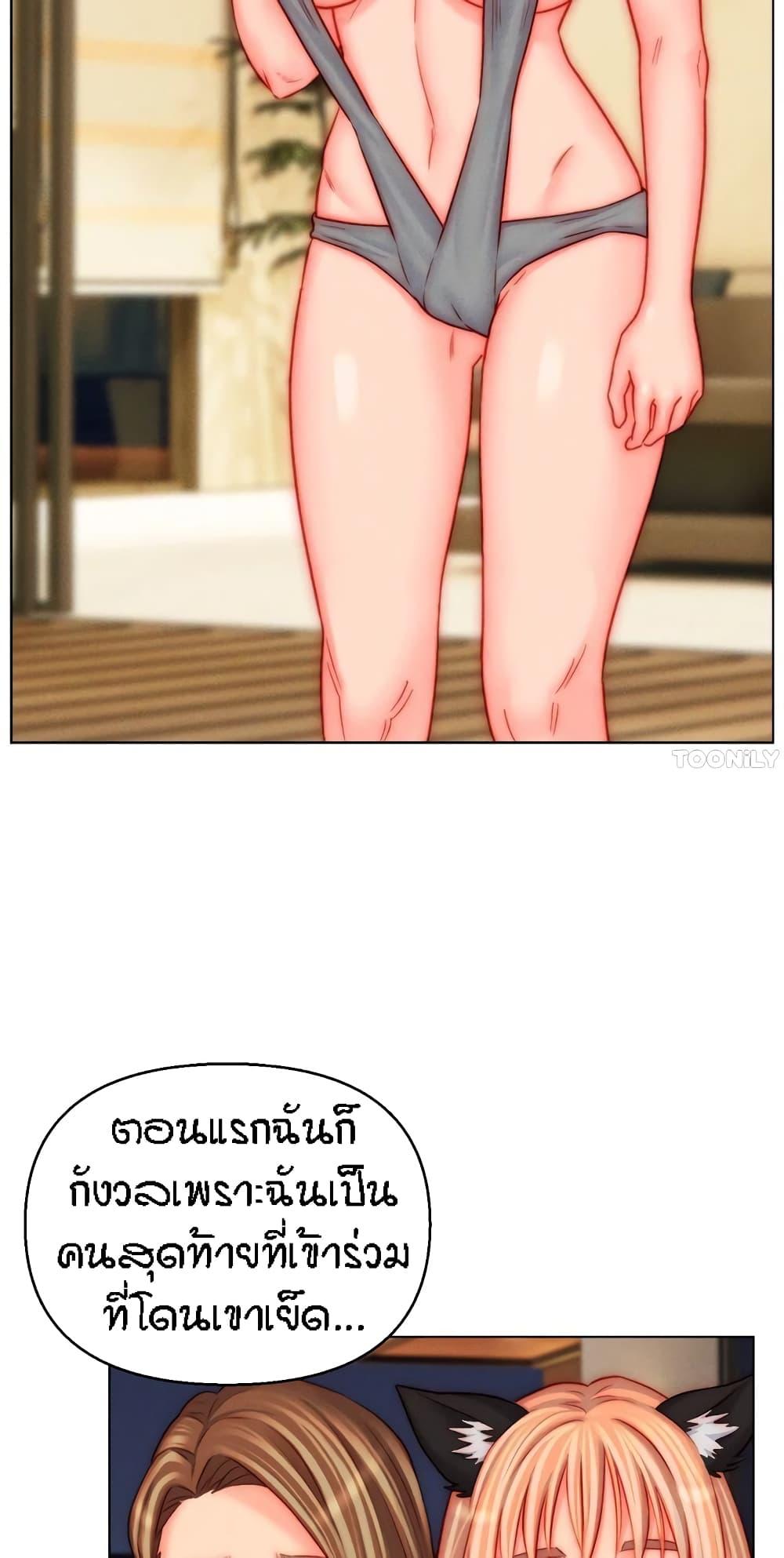 Doujin-Lc- อ่าน โดจิน มังฮวา เกาหลี ญี่ปุ่น จีน แปลไทย Live In Son-in Law ตอนที่ 1 2 3 4 5 6 7 8 9 10 11 12 13 14 ฟรี ไม่มีโฆษณา อ่าน โดจิน Manhwa เกาหลี ญี่ปุ่น จีน เรามีครบ คัดมาให้เน้นๆ โดจิน 18+ รับประกันความฟินโดย  Doujin Lc