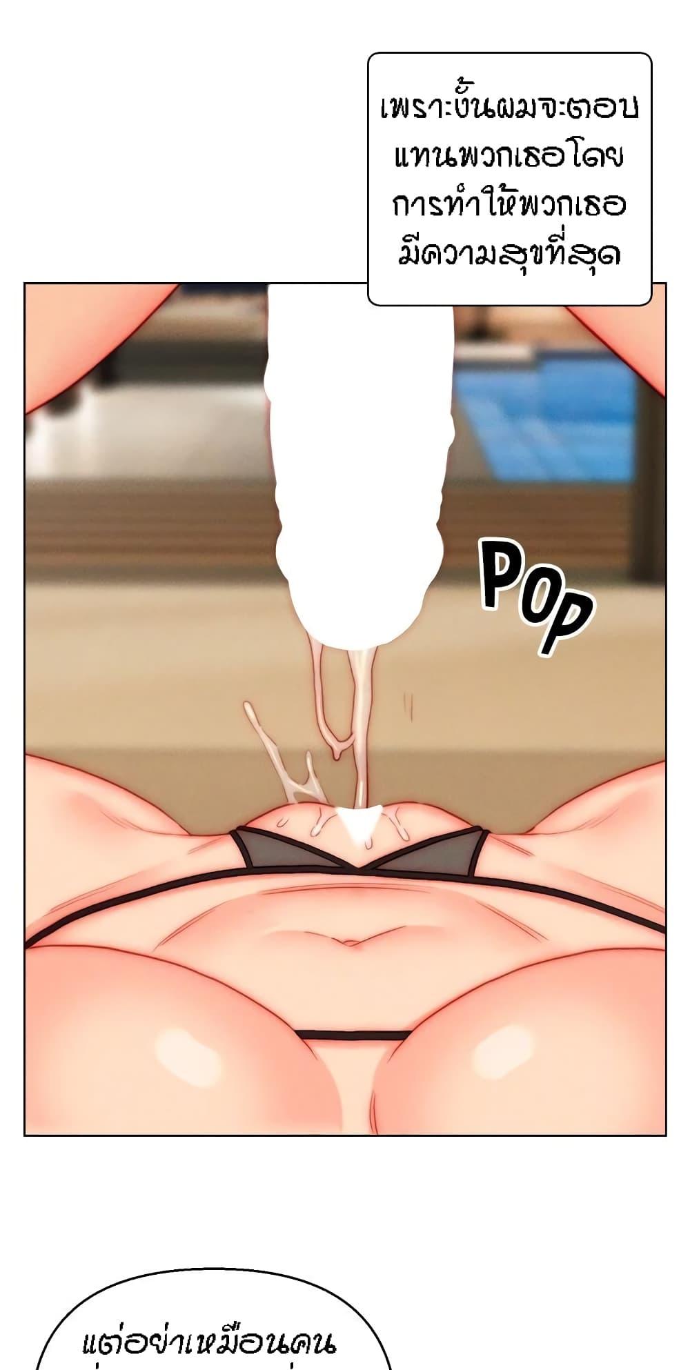 Doujin-Lc- อ่าน โดจิน มังฮวา เกาหลี ญี่ปุ่น จีน แปลไทย Live In Son-in Law ตอนที่ 1 2 3 4 5 6 7 8 9 10 11 12 13 14 ฟรี ไม่มีโฆษณา อ่าน โดจิน Manhwa เกาหลี ญี่ปุ่น จีน เรามีครบ คัดมาให้เน้นๆ โดจิน 18+ รับประกันความฟินโดย  Doujin Lc