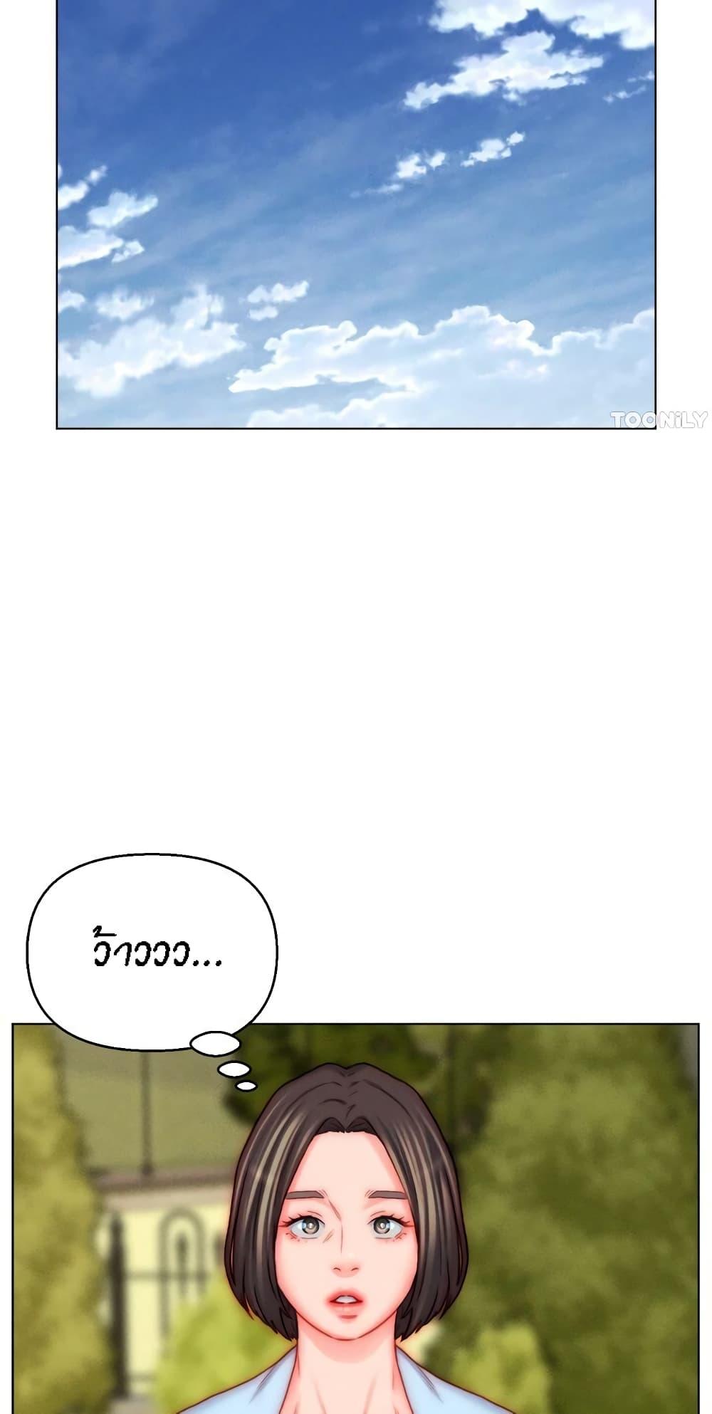 Doujin-Lc- อ่าน โดจิน มังฮวา เกาหลี ญี่ปุ่น จีน แปลไทย Live In Son-in Law ตอนที่ 1 2 3 4 5 6 7 8 9 10 11 12 13 14 ฟรี ไม่มีโฆษณา อ่าน โดจิน Manhwa เกาหลี ญี่ปุ่น จีน เรามีครบ คัดมาให้เน้นๆ โดจิน 18+ รับประกันความฟินโดย  Doujin Lc