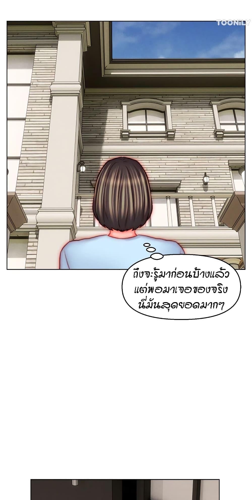 Doujin-Lc- อ่าน โดจิน มังฮวา เกาหลี ญี่ปุ่น จีน แปลไทย Live In Son-in Law ตอนที่ 1 2 3 4 5 6 7 8 9 10 11 12 13 14 ฟรี ไม่มีโฆษณา อ่าน โดจิน Manhwa เกาหลี ญี่ปุ่น จีน เรามีครบ คัดมาให้เน้นๆ โดจิน 18+ รับประกันความฟินโดย  Doujin Lc