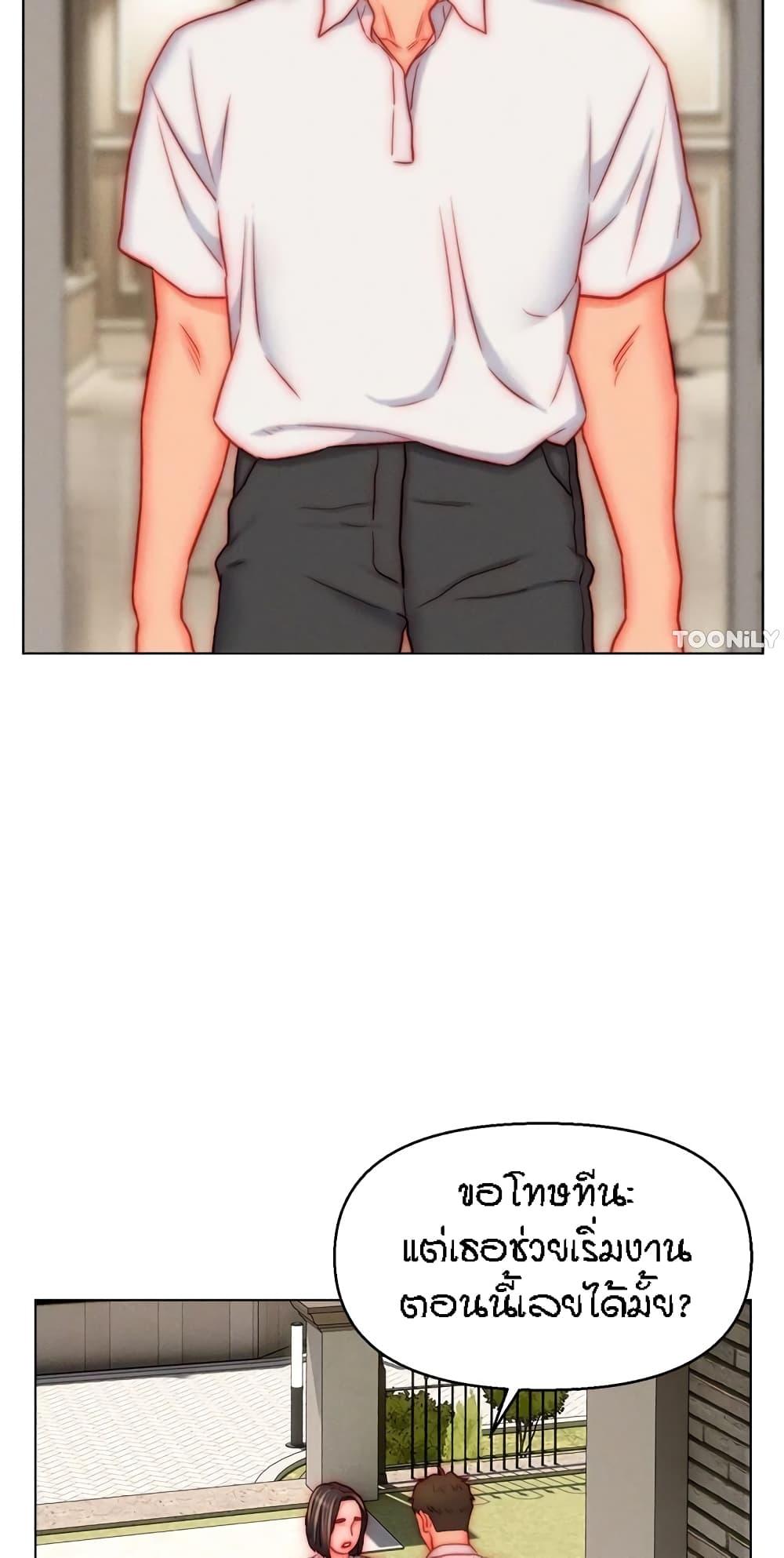 Doujin-Lc- อ่าน โดจิน มังฮวา เกาหลี ญี่ปุ่น จีน แปลไทย Live In Son-in Law ตอนที่ 1 2 3 4 5 6 7 8 9 10 11 12 13 14 ฟรี ไม่มีโฆษณา อ่าน โดจิน Manhwa เกาหลี ญี่ปุ่น จีน เรามีครบ คัดมาให้เน้นๆ โดจิน 18+ รับประกันความฟินโดย  Doujin Lc