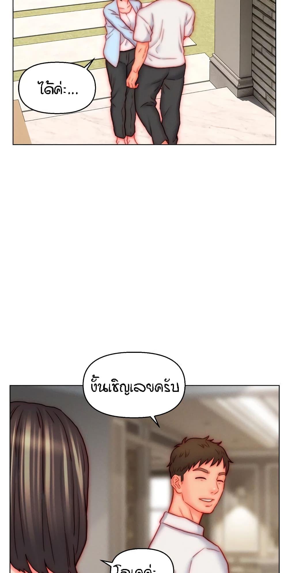 Doujin-Lc- อ่าน โดจิน มังฮวา เกาหลี ญี่ปุ่น จีน แปลไทย Live In Son-in Law ตอนที่ 1 2 3 4 5 6 7 8 9 10 11 12 13 14 ฟรี ไม่มีโฆษณา อ่าน โดจิน Manhwa เกาหลี ญี่ปุ่น จีน เรามีครบ คัดมาให้เน้นๆ โดจิน 18+ รับประกันความฟินโดย  Doujin Lc