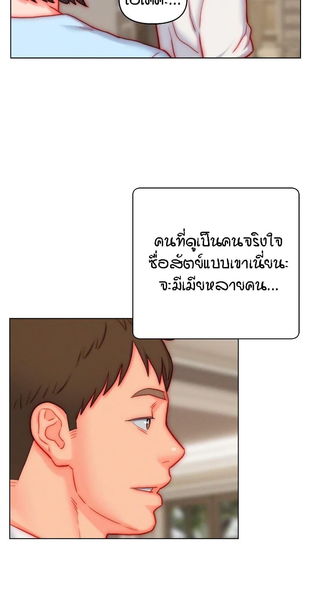 Doujin-Lc- อ่าน โดจิน มังฮวา เกาหลี ญี่ปุ่น จีน แปลไทย Live In Son-in Law ตอนที่ 1 2 3 4 5 6 7 8 9 10 11 12 13 14 ฟรี ไม่มีโฆษณา อ่าน โดจิน Manhwa เกาหลี ญี่ปุ่น จีน เรามีครบ คัดมาให้เน้นๆ โดจิน 18+ รับประกันความฟินโดย  Doujin Lc