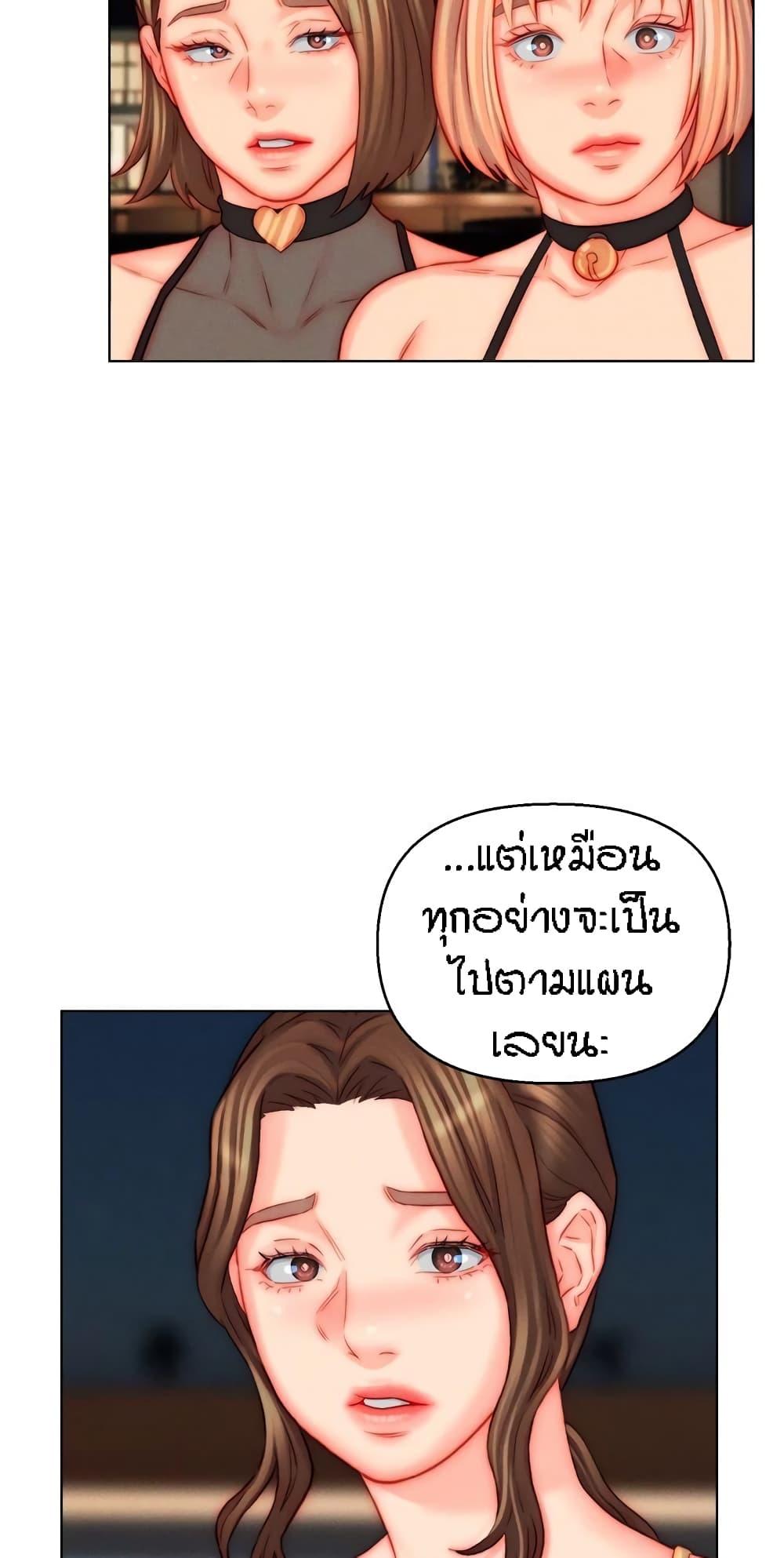 Doujin-Lc- อ่าน โดจิน มังฮวา เกาหลี ญี่ปุ่น จีน แปลไทย Live In Son-in Law ตอนที่ 1 2 3 4 5 6 7 8 9 10 11 12 13 14 ฟรี ไม่มีโฆษณา อ่าน โดจิน Manhwa เกาหลี ญี่ปุ่น จีน เรามีครบ คัดมาให้เน้นๆ โดจิน 18+ รับประกันความฟินโดย  Doujin Lc
