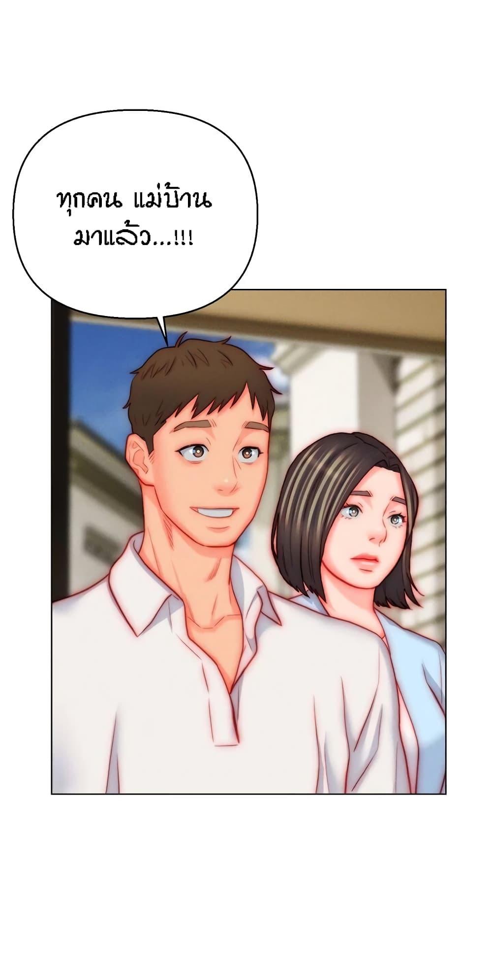 Doujin-Lc- อ่าน โดจิน มังฮวา เกาหลี ญี่ปุ่น จีน แปลไทย Live In Son-in Law ตอนที่ 1 2 3 4 5 6 7 8 9 10 11 12 13 14 ฟรี ไม่มีโฆษณา อ่าน โดจิน Manhwa เกาหลี ญี่ปุ่น จีน เรามีครบ คัดมาให้เน้นๆ โดจิน 18+ รับประกันความฟินโดย  Doujin Lc