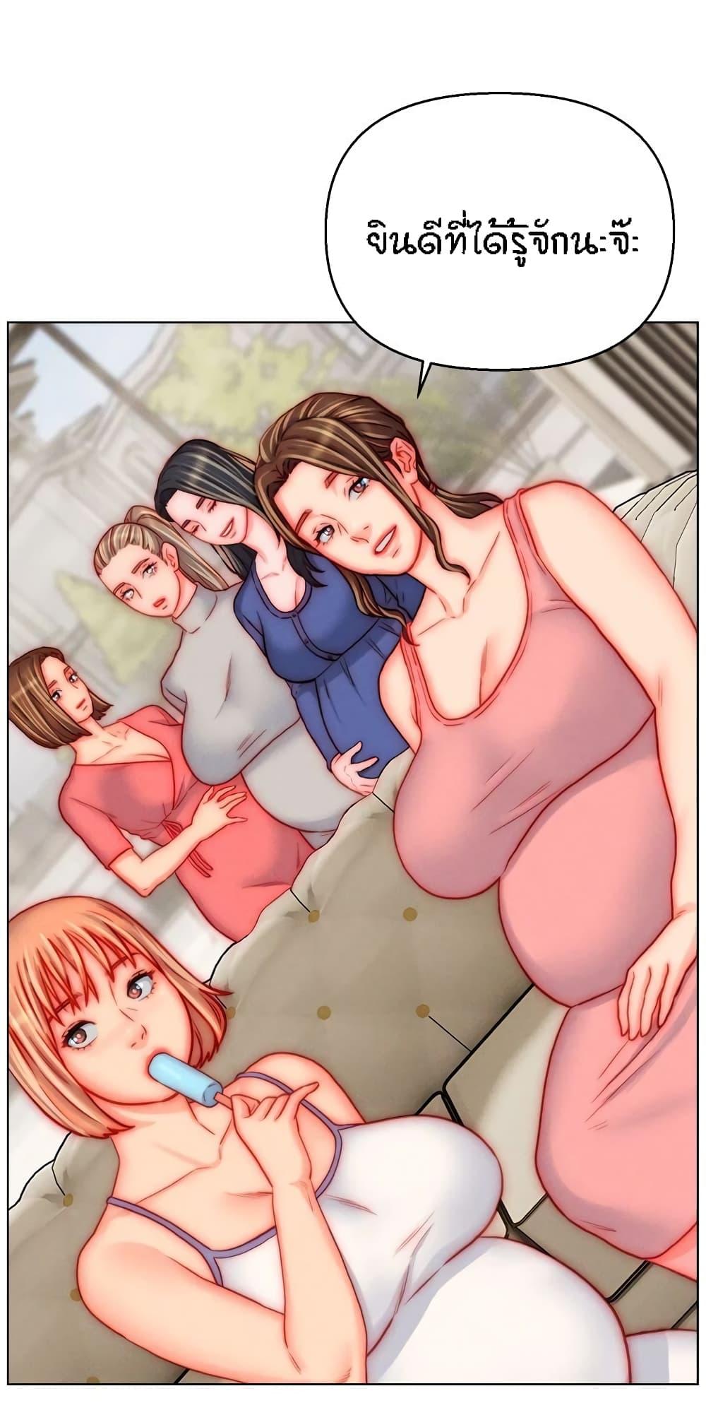 Doujin-Lc- อ่าน โดจิน มังฮวา เกาหลี ญี่ปุ่น จีน แปลไทย Live In Son-in Law ตอนที่ 1 2 3 4 5 6 7 8 9 10 11 12 13 14 ฟรี ไม่มีโฆษณา อ่าน โดจิน Manhwa เกาหลี ญี่ปุ่น จีน เรามีครบ คัดมาให้เน้นๆ โดจิน 18+ รับประกันความฟินโดย  Doujin Lc