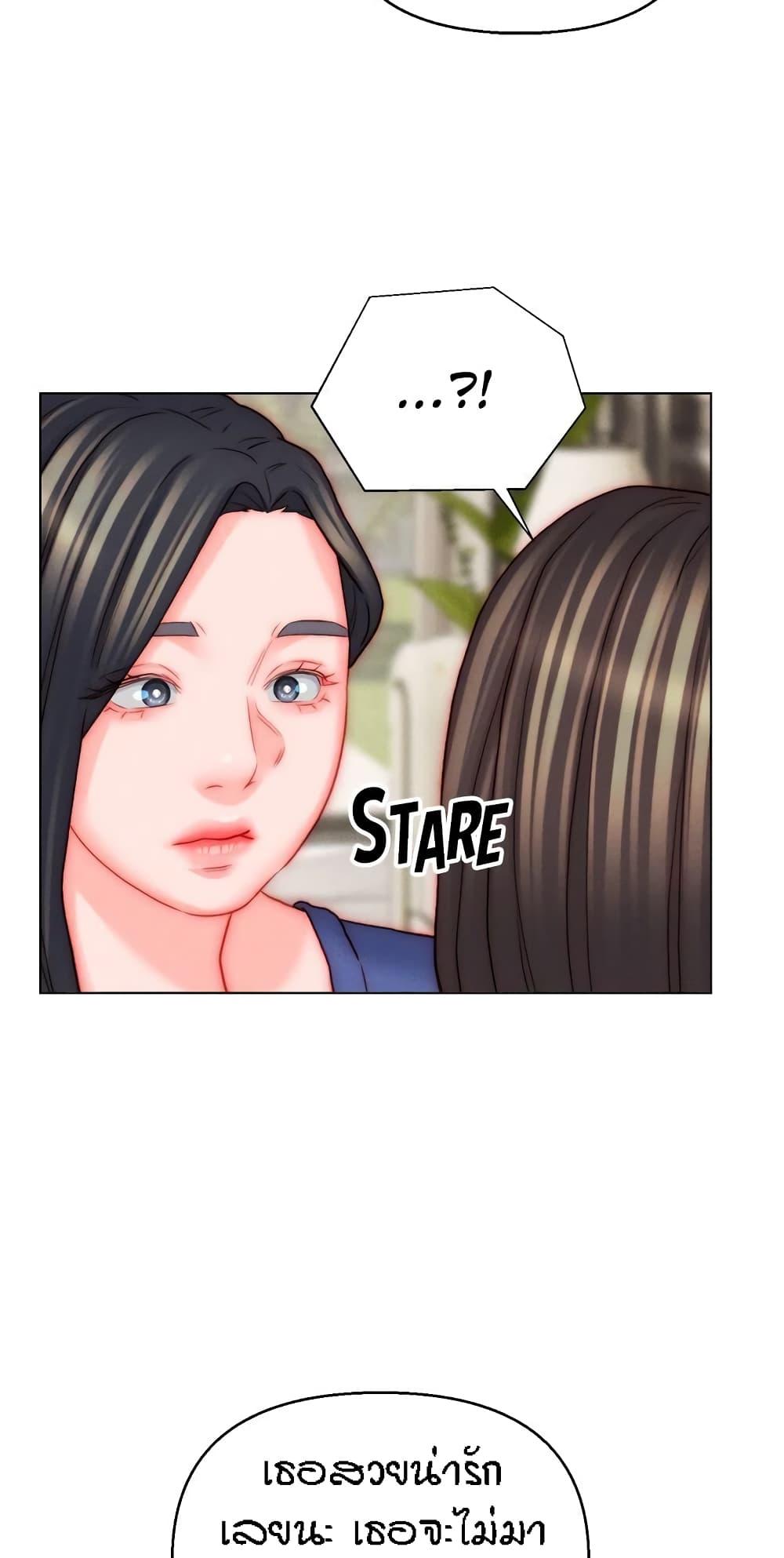 Doujin-Lc- อ่าน โดจิน มังฮวา เกาหลี ญี่ปุ่น จีน แปลไทย Live In Son-in Law ตอนที่ 1 2 3 4 5 6 7 8 9 10 11 12 13 14 ฟรี ไม่มีโฆษณา อ่าน โดจิน Manhwa เกาหลี ญี่ปุ่น จีน เรามีครบ คัดมาให้เน้นๆ โดจิน 18+ รับประกันความฟินโดย  Doujin Lc