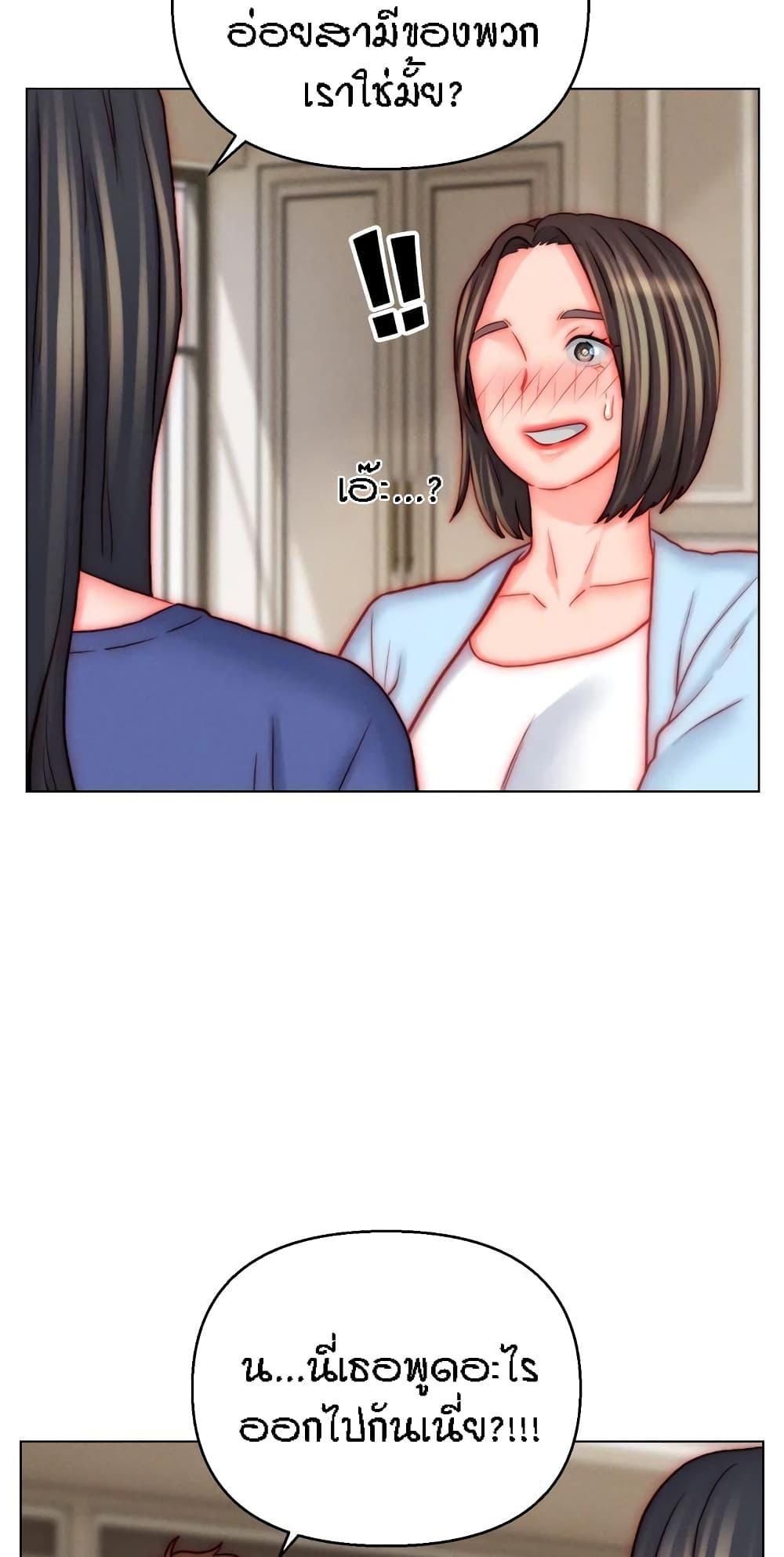 Doujin-Lc- อ่าน โดจิน มังฮวา เกาหลี ญี่ปุ่น จีน แปลไทย Live In Son-in Law ตอนที่ 1 2 3 4 5 6 7 8 9 10 11 12 13 14 ฟรี ไม่มีโฆษณา อ่าน โดจิน Manhwa เกาหลี ญี่ปุ่น จีน เรามีครบ คัดมาให้เน้นๆ โดจิน 18+ รับประกันความฟินโดย  Doujin Lc