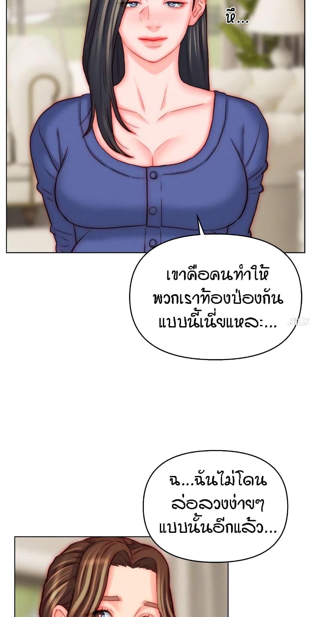 Doujin-Lc- อ่าน โดจิน มังฮวา เกาหลี ญี่ปุ่น จีน แปลไทย Live In Son-in Law ตอนที่ 1 2 3 4 5 6 7 8 9 10 11 12 13 14 ฟรี ไม่มีโฆษณา อ่าน โดจิน Manhwa เกาหลี ญี่ปุ่น จีน เรามีครบ คัดมาให้เน้นๆ โดจิน 18+ รับประกันความฟินโดย  Doujin Lc