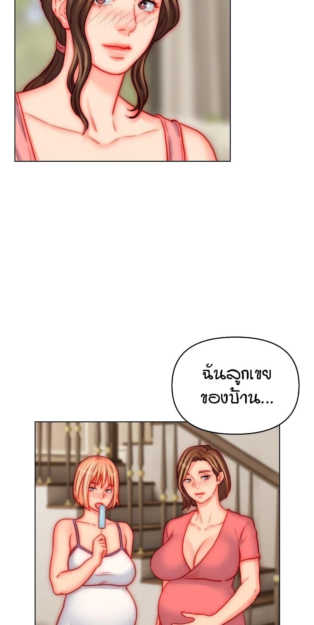 Doujin-Lc- อ่าน โดจิน มังฮวา เกาหลี ญี่ปุ่น จีน แปลไทย Live In Son-in Law ตอนที่ 1 2 3 4 5 6 7 8 9 10 11 12 13 14 ฟรี ไม่มีโฆษณา อ่าน โดจิน Manhwa เกาหลี ญี่ปุ่น จีน เรามีครบ คัดมาให้เน้นๆ โดจิน 18+ รับประกันความฟินโดย  Doujin Lc