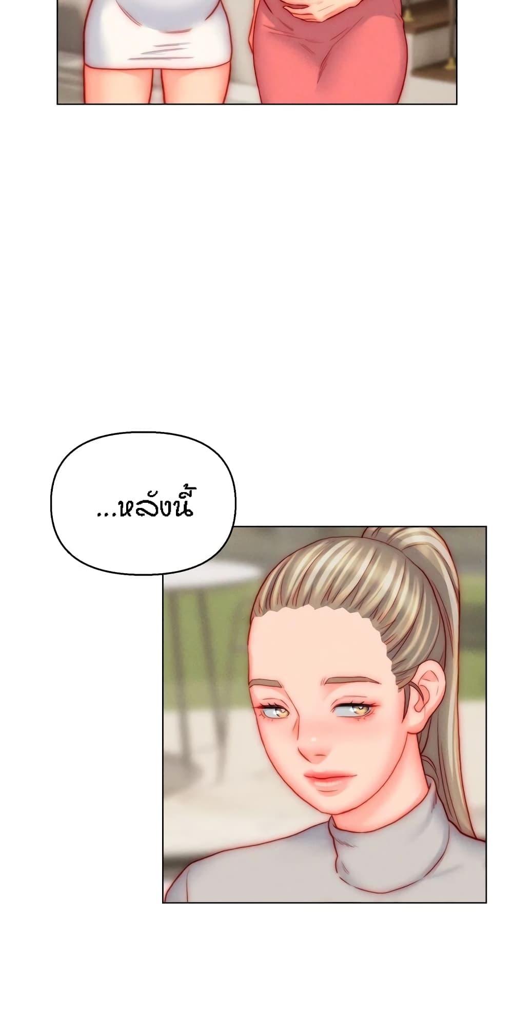 Doujin-Lc- อ่าน โดจิน มังฮวา เกาหลี ญี่ปุ่น จีน แปลไทย Live In Son-in Law ตอนที่ 1 2 3 4 5 6 7 8 9 10 11 12 13 14 ฟรี ไม่มีโฆษณา อ่าน โดจิน Manhwa เกาหลี ญี่ปุ่น จีน เรามีครบ คัดมาให้เน้นๆ โดจิน 18+ รับประกันความฟินโดย  Doujin Lc
