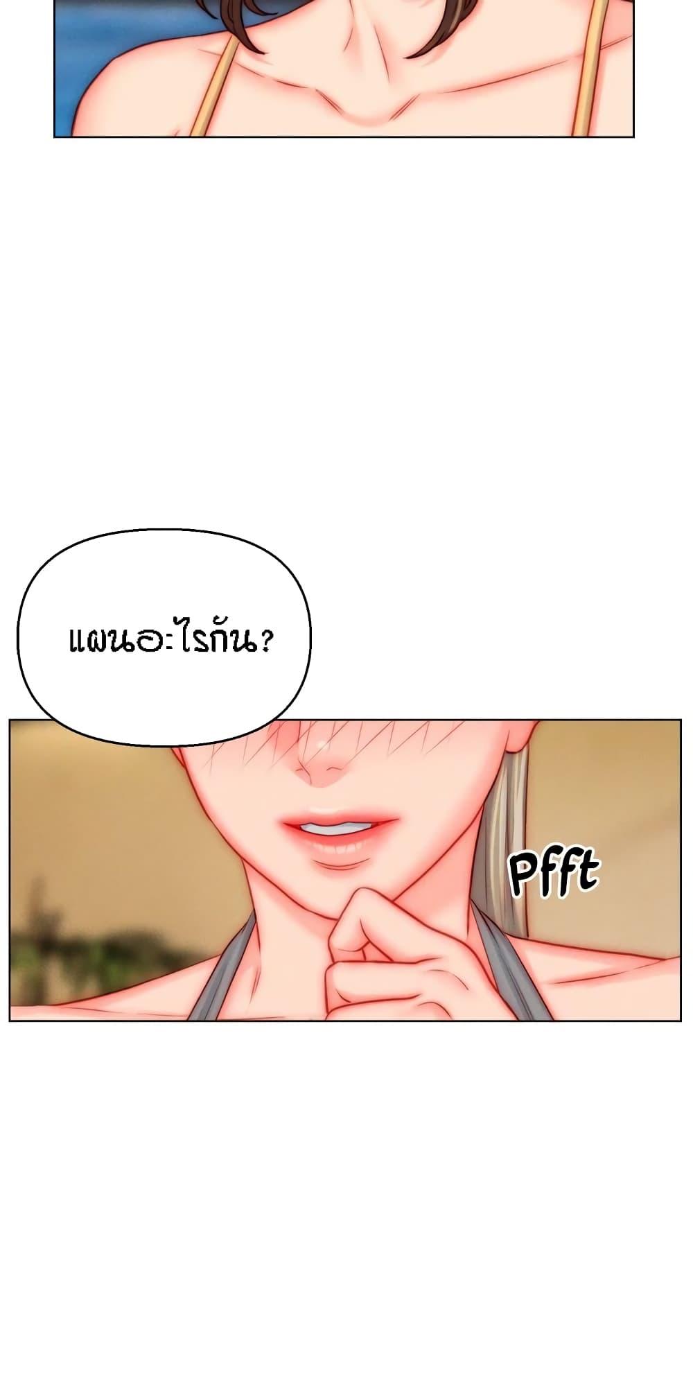 Doujin-Lc- อ่าน โดจิน มังฮวา เกาหลี ญี่ปุ่น จีน แปลไทย Live In Son-in Law ตอนที่ 1 2 3 4 5 6 7 8 9 10 11 12 13 14 ฟรี ไม่มีโฆษณา อ่าน โดจิน Manhwa เกาหลี ญี่ปุ่น จีน เรามีครบ คัดมาให้เน้นๆ โดจิน 18+ รับประกันความฟินโดย  Doujin Lc