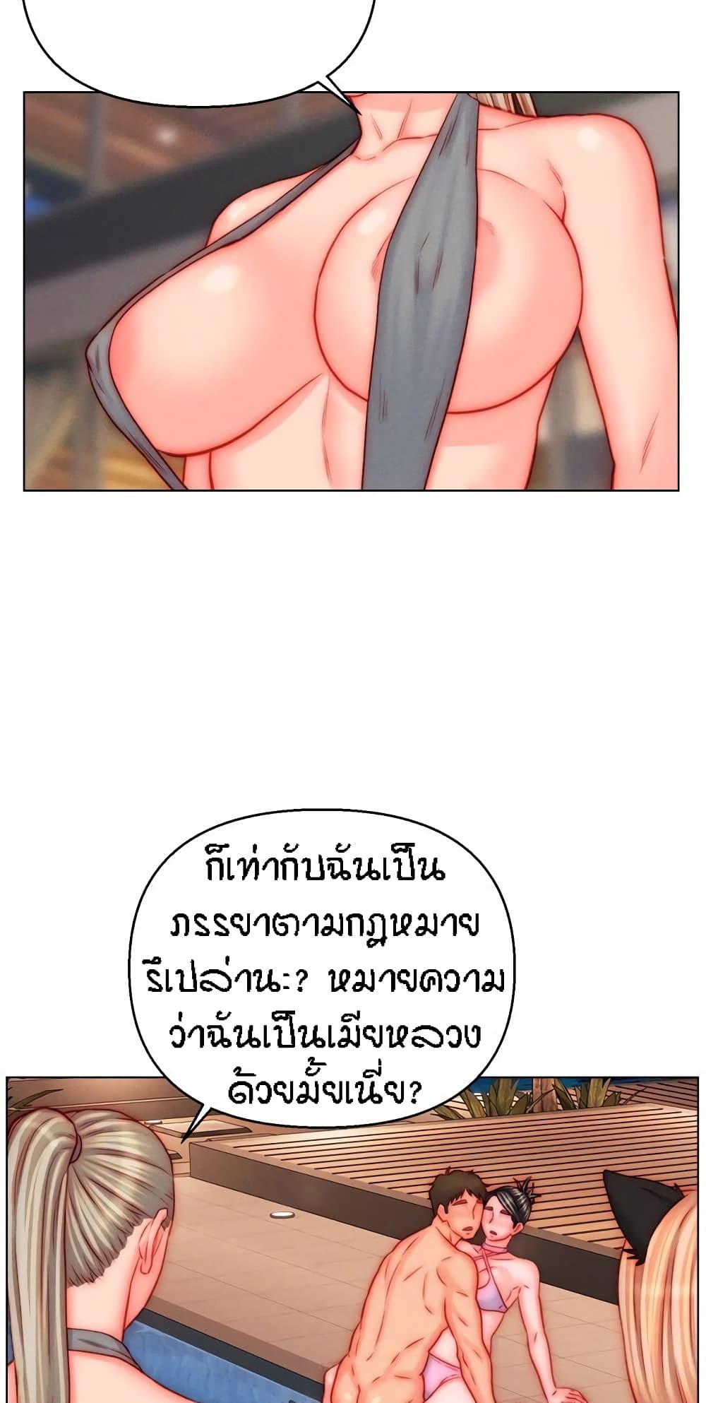 Doujin-Lc- อ่าน โดจิน มังฮวา เกาหลี ญี่ปุ่น จีน แปลไทย Live In Son-in Law ตอนที่ 1 2 3 4 5 6 7 8 9 10 11 12 13 14 ฟรี ไม่มีโฆษณา อ่าน โดจิน Manhwa เกาหลี ญี่ปุ่น จีน เรามีครบ คัดมาให้เน้นๆ โดจิน 18+ รับประกันความฟินโดย  Doujin Lc
