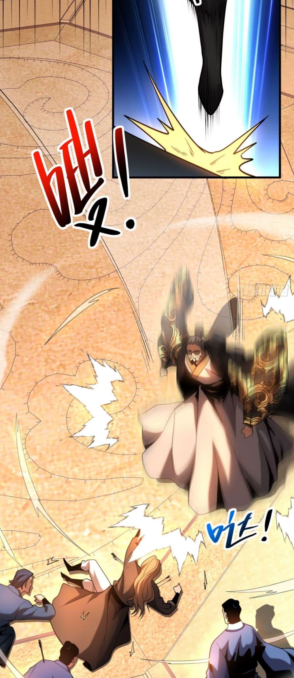 Manga-lc-com อ่านมังงะ อ่านการ์ตูน ออนไลน์ ฟรี My Disciples Cultivate, While I Slack Off! ตอนที่ 1 2 3 4 5 6 7 8 9 10 11 12 13 14 ฟรี ไม่มีโฆษณา Manga-lc - อ่าน มังงะ อ่าน การ์ตูน ออนไลน์ อ่านมังงะ ฟรี