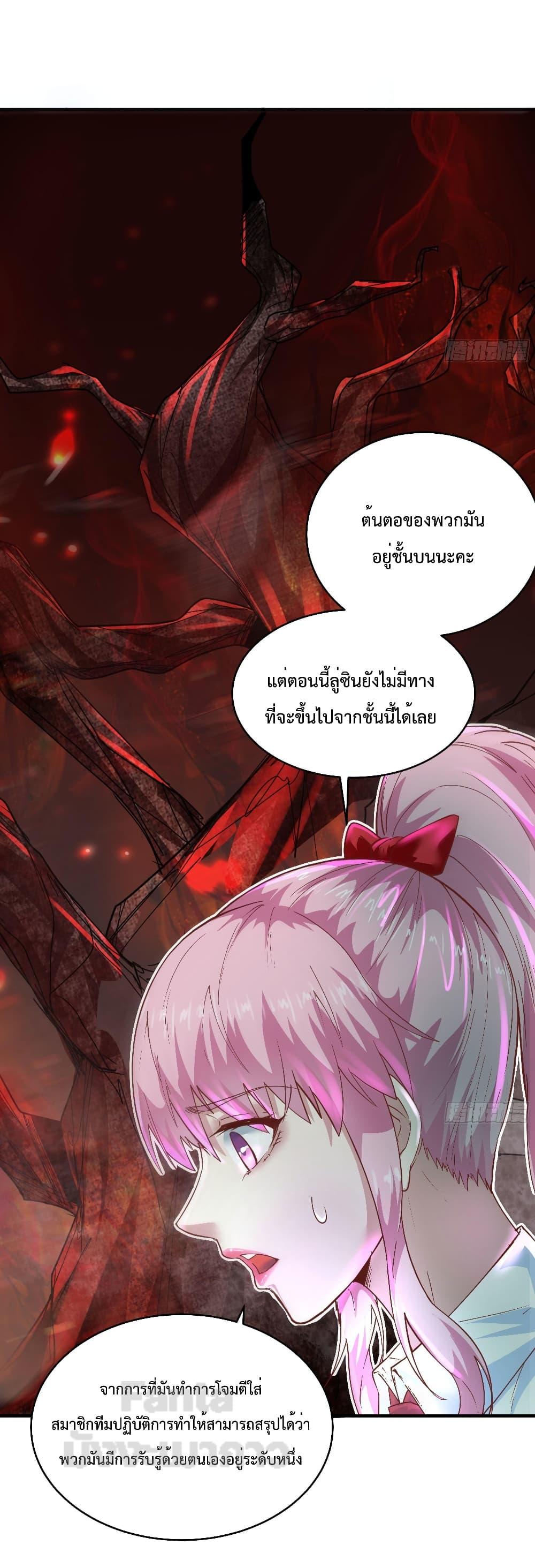 Manga-lc-com อ่านมังงะ อ่านการ์ตูน ออนไลน์ ฟรี Start Of The Red Moon ตอนที่ 1 2 3 4 5 6 7 8 9 10 11 12 13 14 ฟรี ไม่มีโฆษณา Manga-lc - อ่าน มังงะ อ่าน การ์ตูน ออนไลน์ อ่านมังงะ ฟรี