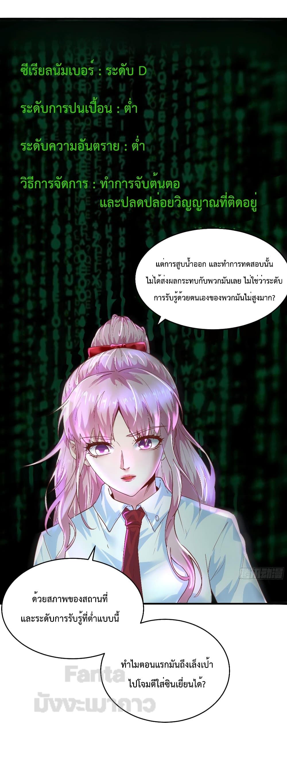 Manga-lc-com อ่านมังงะ อ่านการ์ตูน ออนไลน์ ฟรี Start Of The Red Moon ตอนที่ 1 2 3 4 5 6 7 8 9 10 11 12 13 14 ฟรี ไม่มีโฆษณา Manga-lc - อ่าน มังงะ อ่าน การ์ตูน ออนไลน์ อ่านมังงะ ฟรี