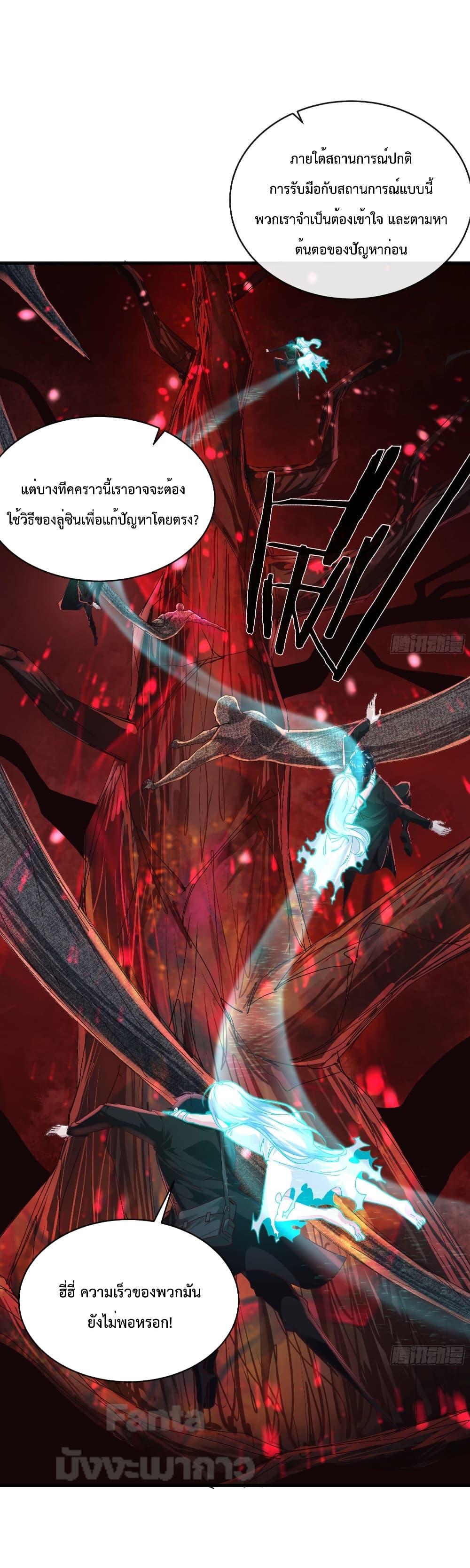 Manga-lc-com อ่านมังงะ อ่านการ์ตูน ออนไลน์ ฟรี Start Of The Red Moon ตอนที่ 1 2 3 4 5 6 7 8 9 10 11 12 13 14 ฟรี ไม่มีโฆษณา Manga-lc - อ่าน มังงะ อ่าน การ์ตูน ออนไลน์ อ่านมังงะ ฟรี